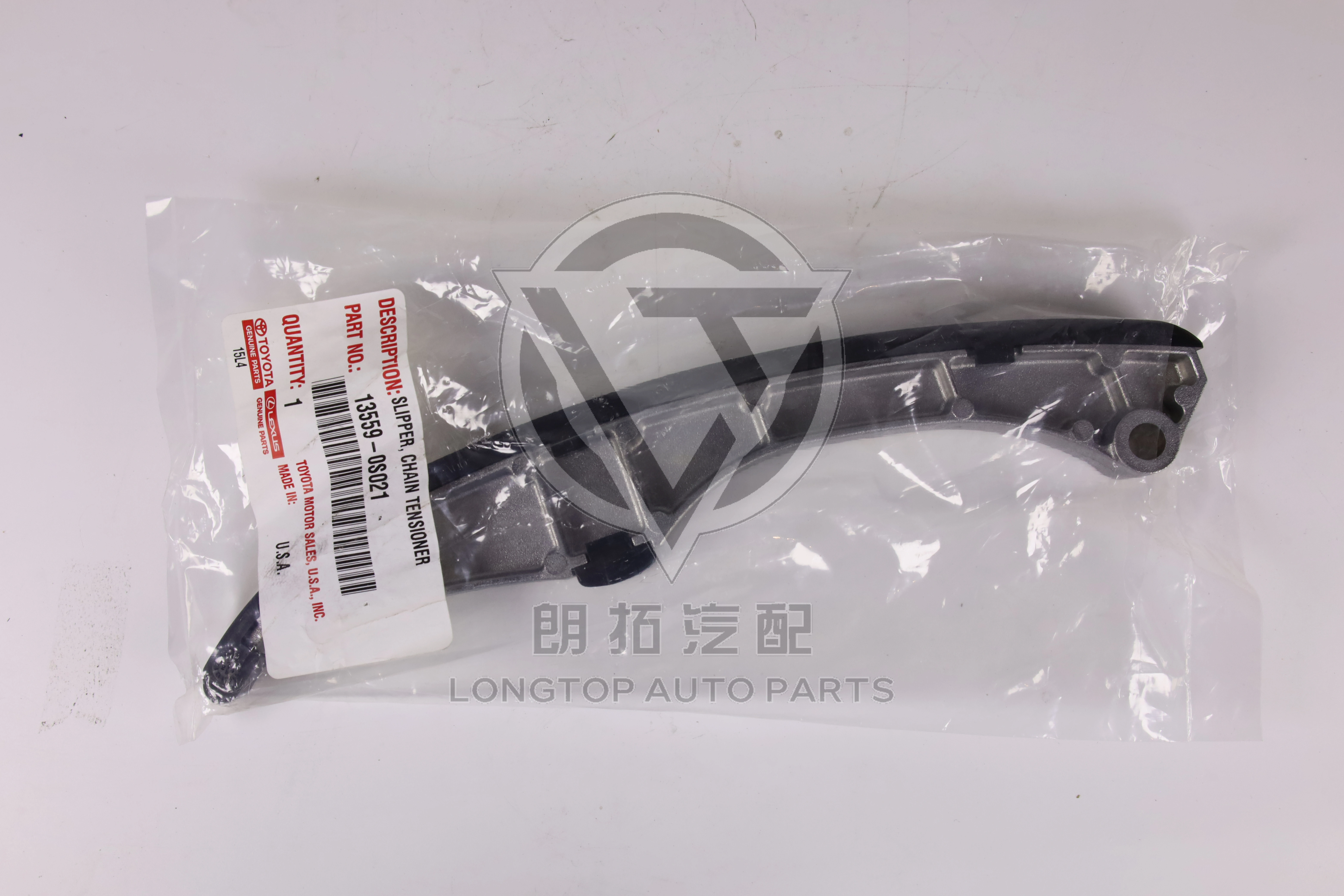 Timing Chain Guide Rail 13559-0S021 for Toyota Land Cruiser