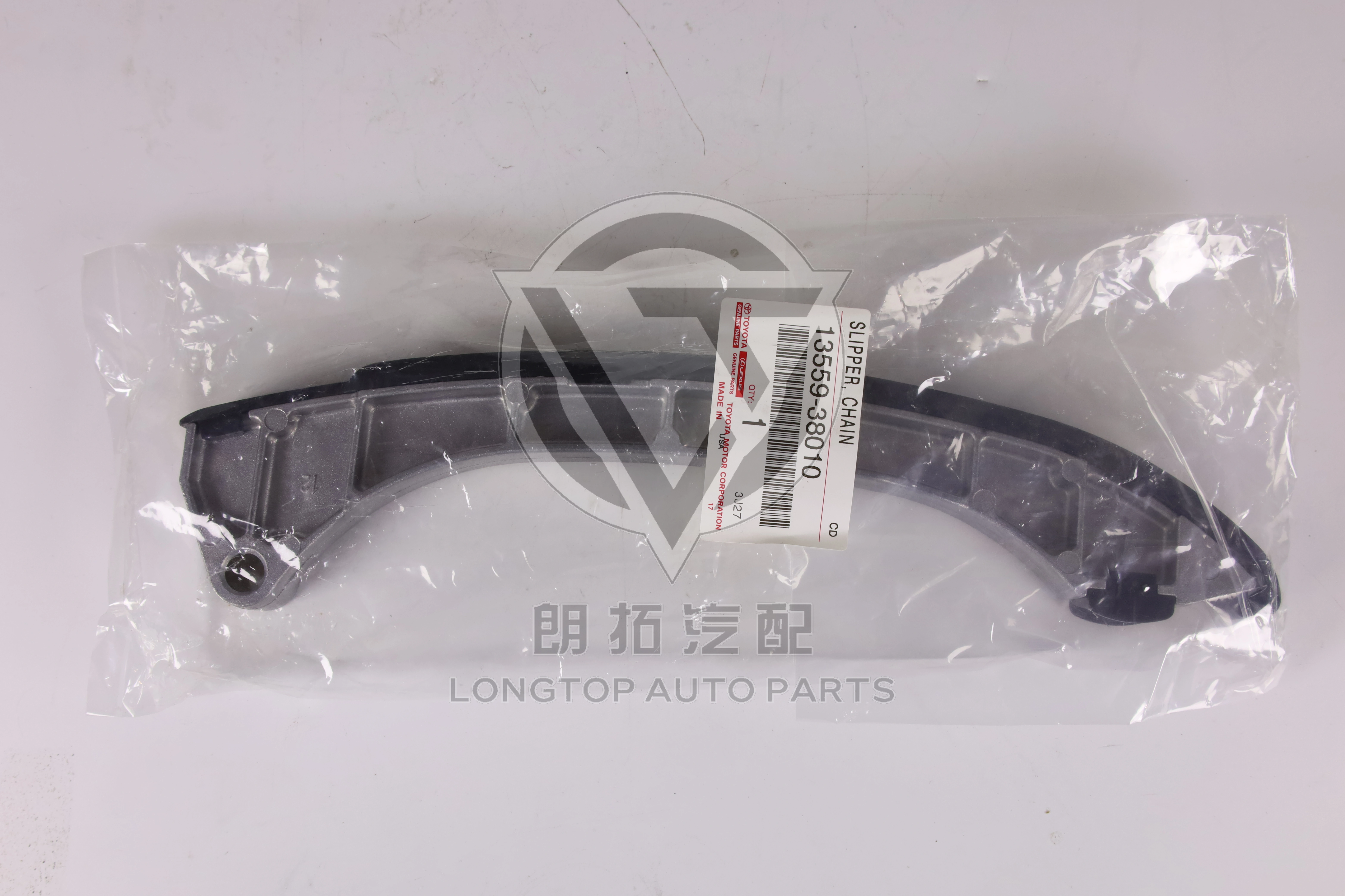 Timing Chain Guide Rail Right 1355938010 for Toyota
