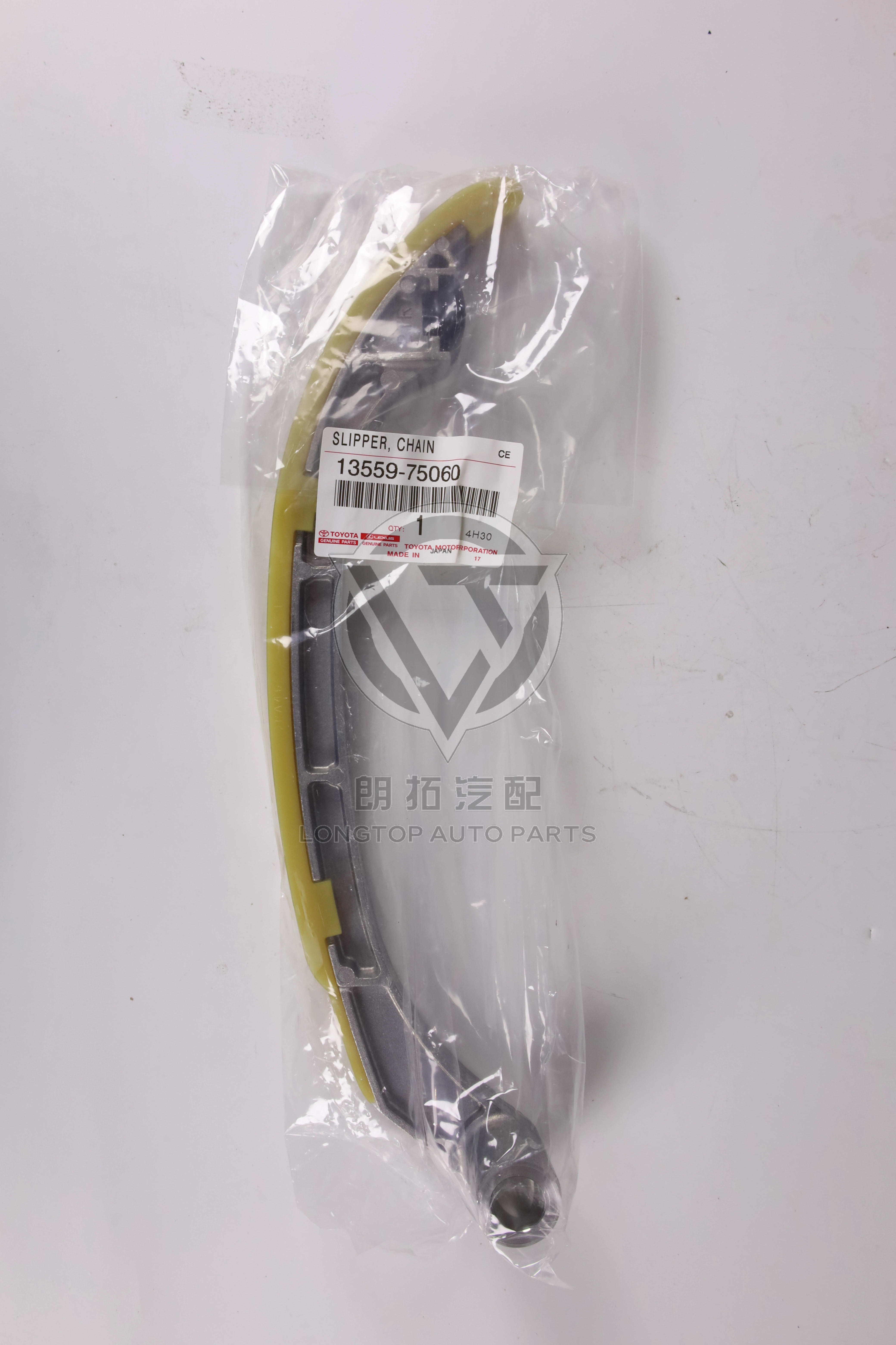 Timing Chain Guide Rail Right 1355975060 for Toyota Lexus