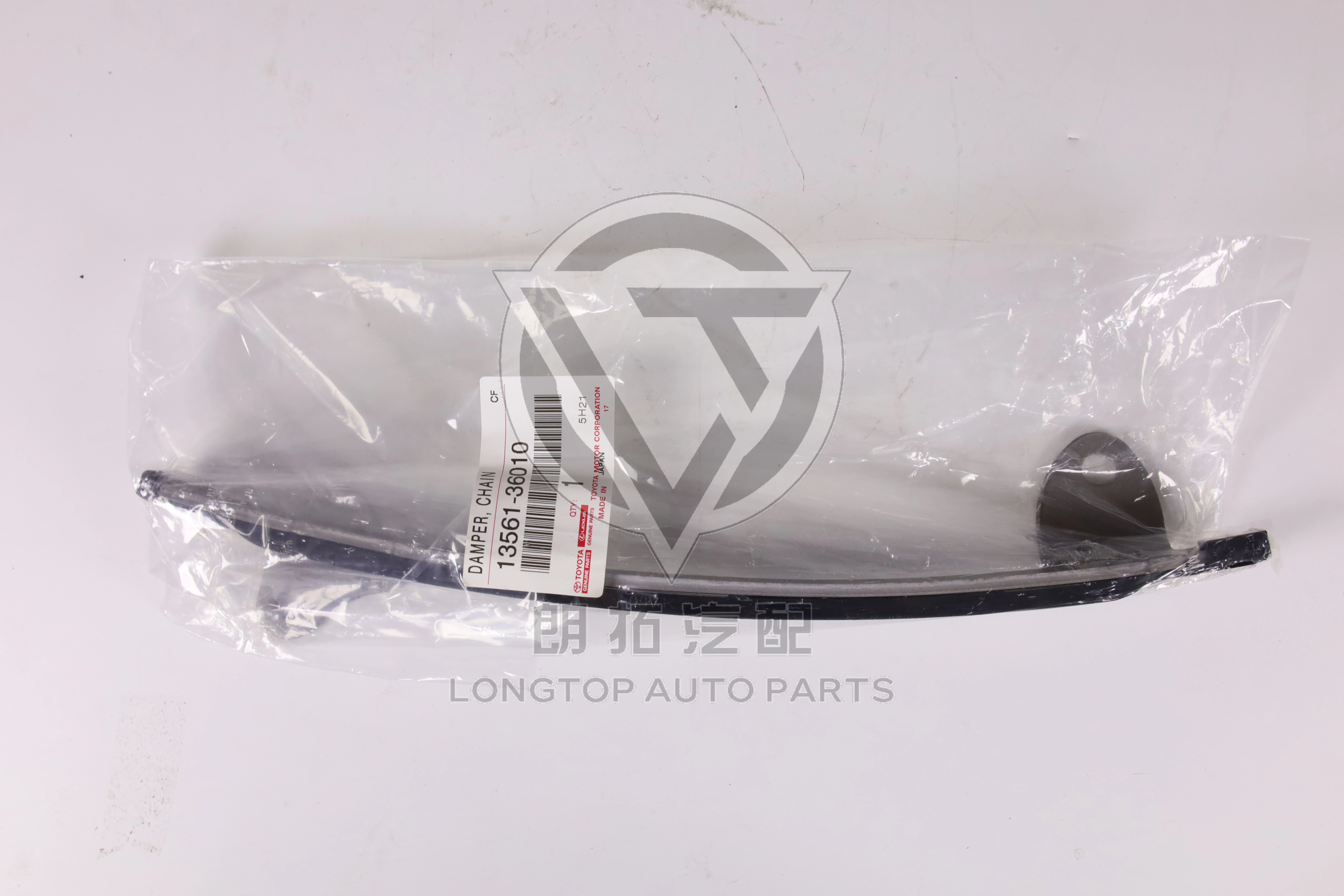 Timing Chain Guide Rail Left 1356136010 for Toyota Lexus