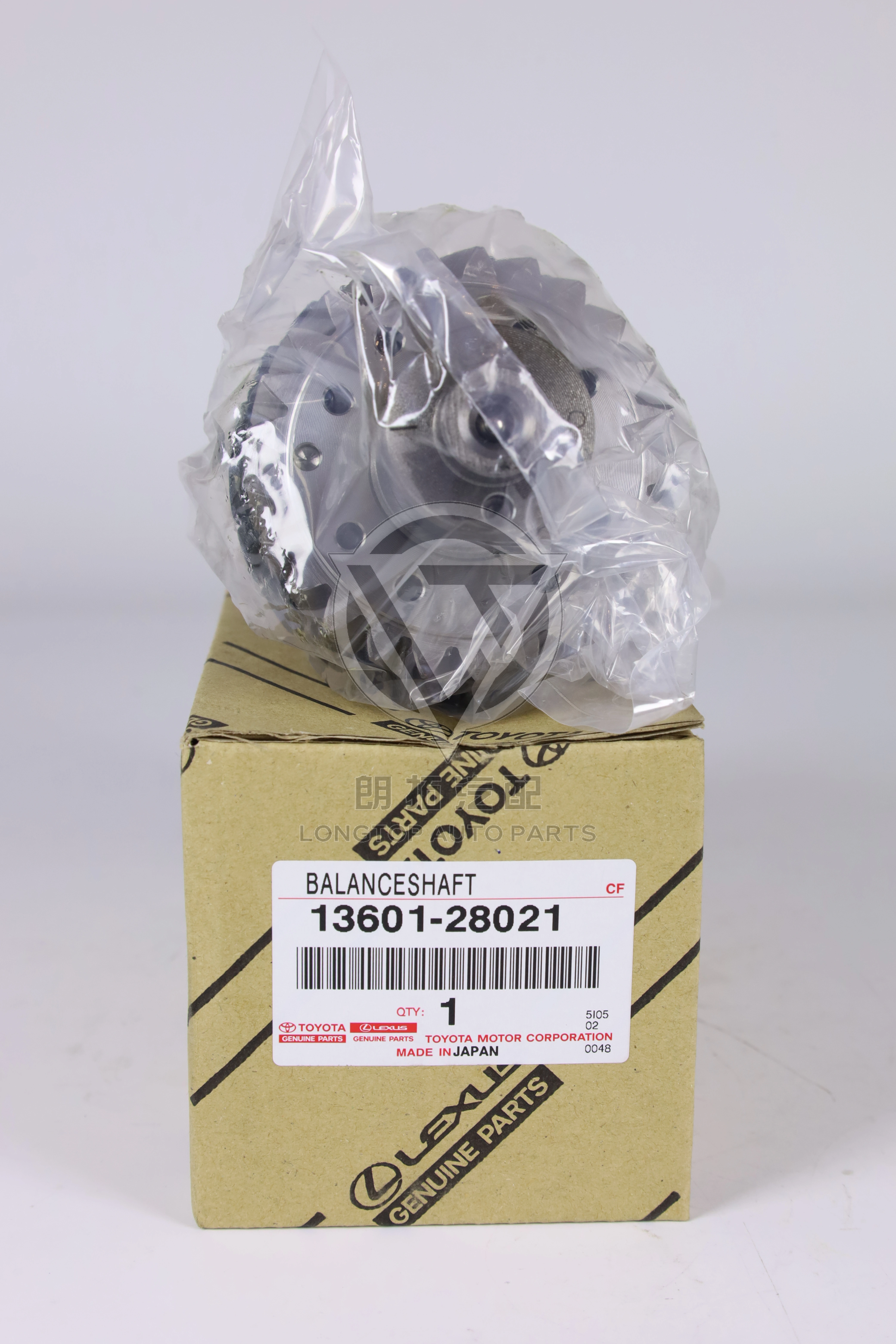 Balance Shaft Front 1360128021 for Toyota Lexus