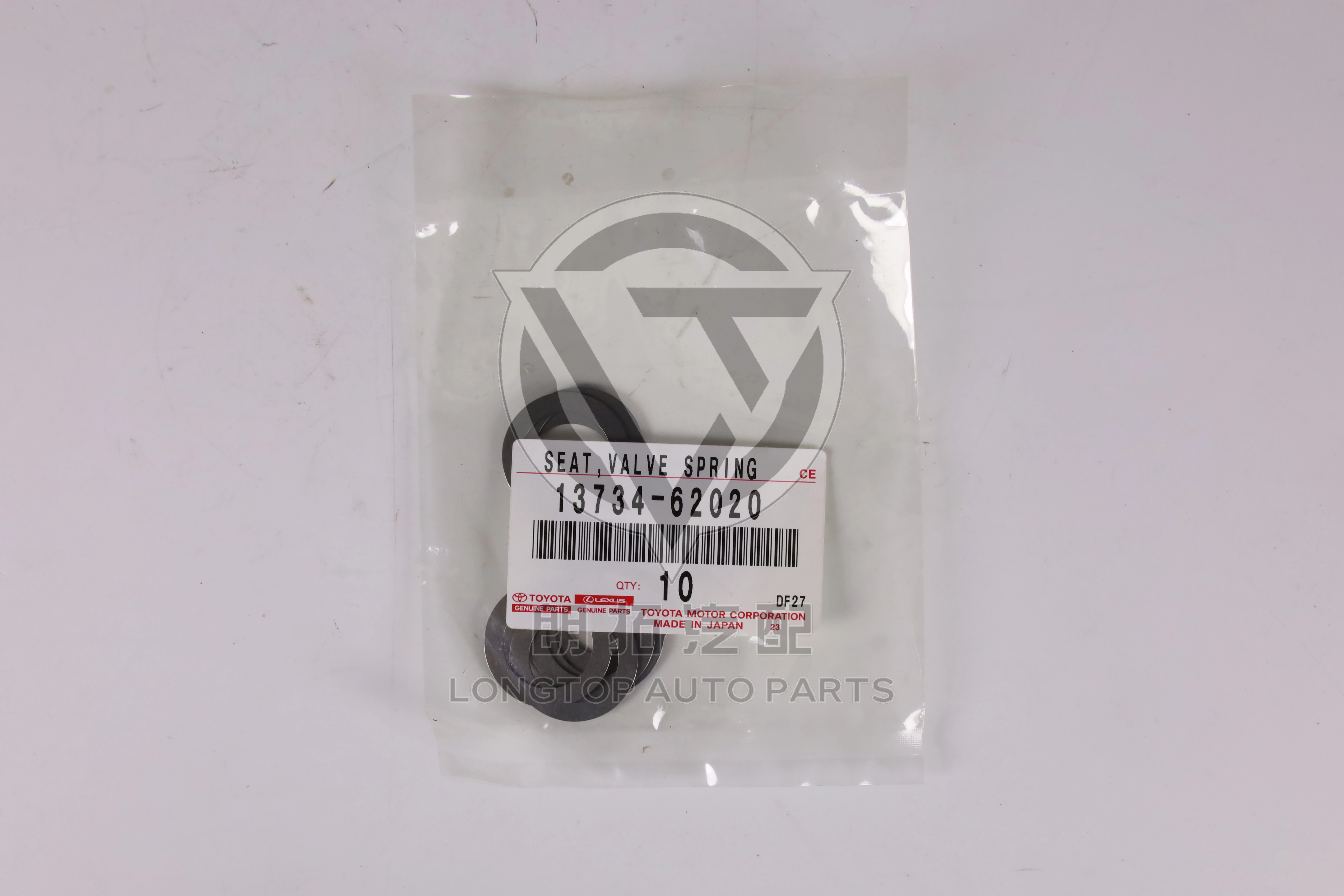 Valve Spring Seat 13734-62020 for Toyota 4RUNNER