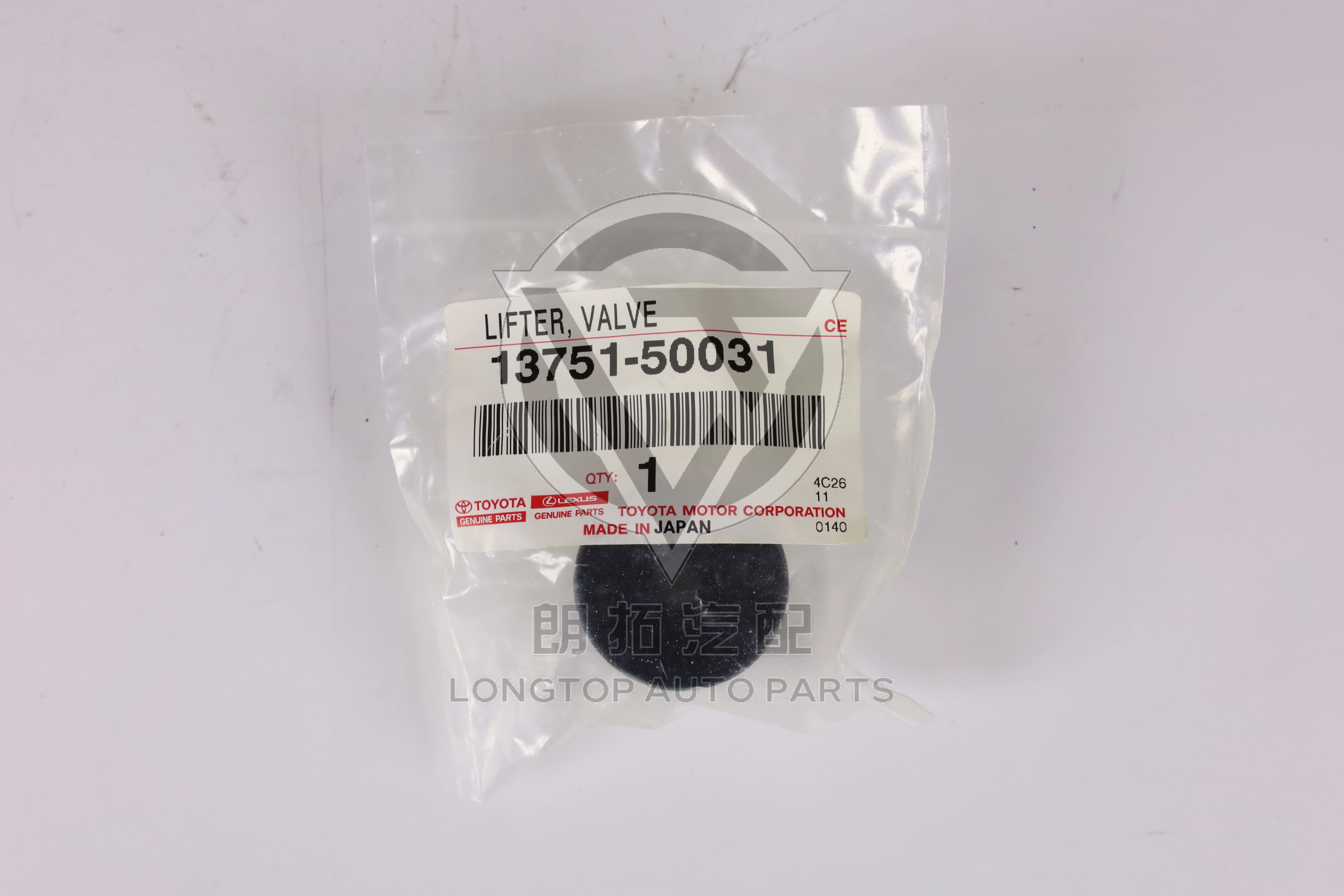 Valve Lifter 13751-50031 for Toyota Lexus
