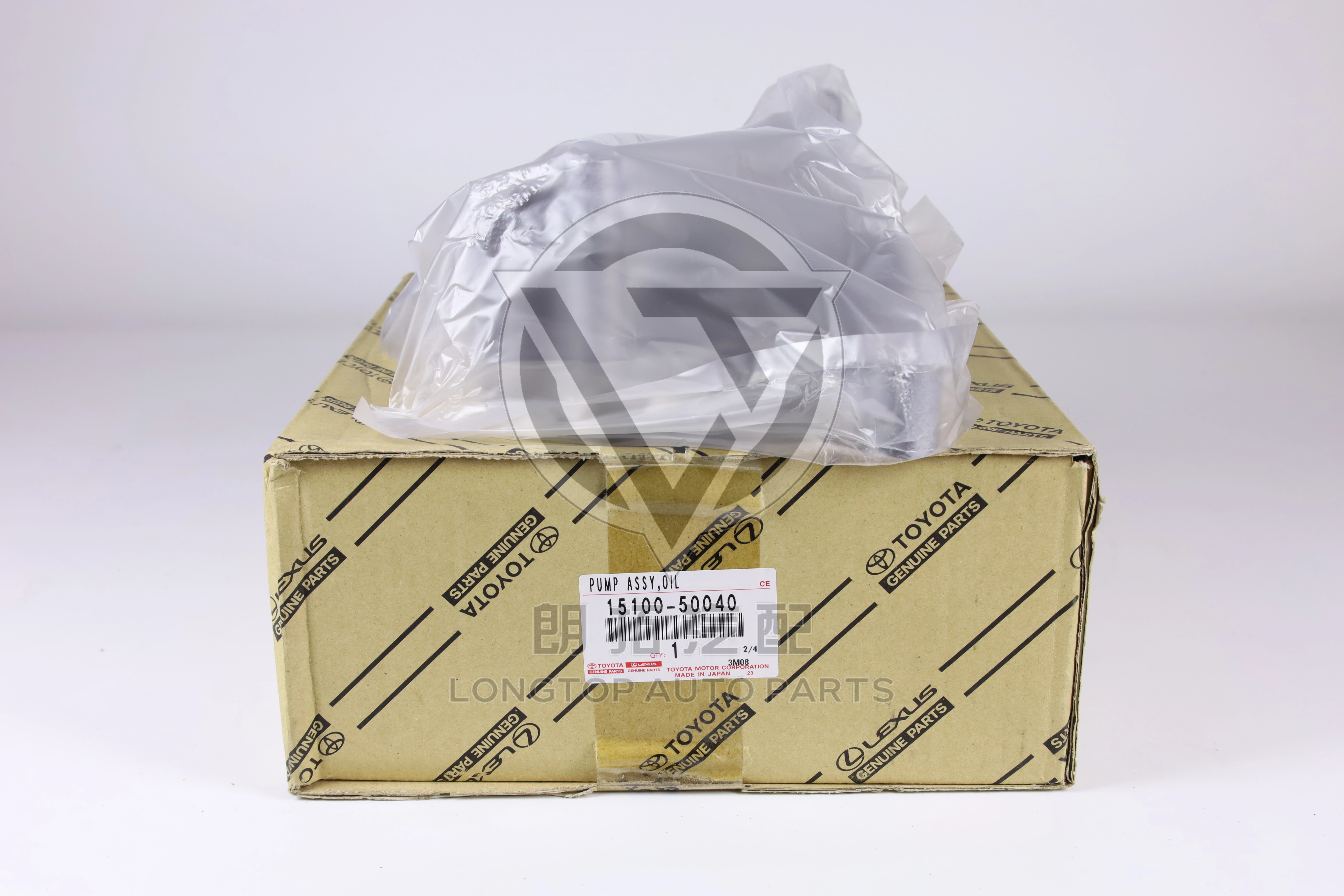 Oil Pump 15100-50040 for Toyota Land Cruiser