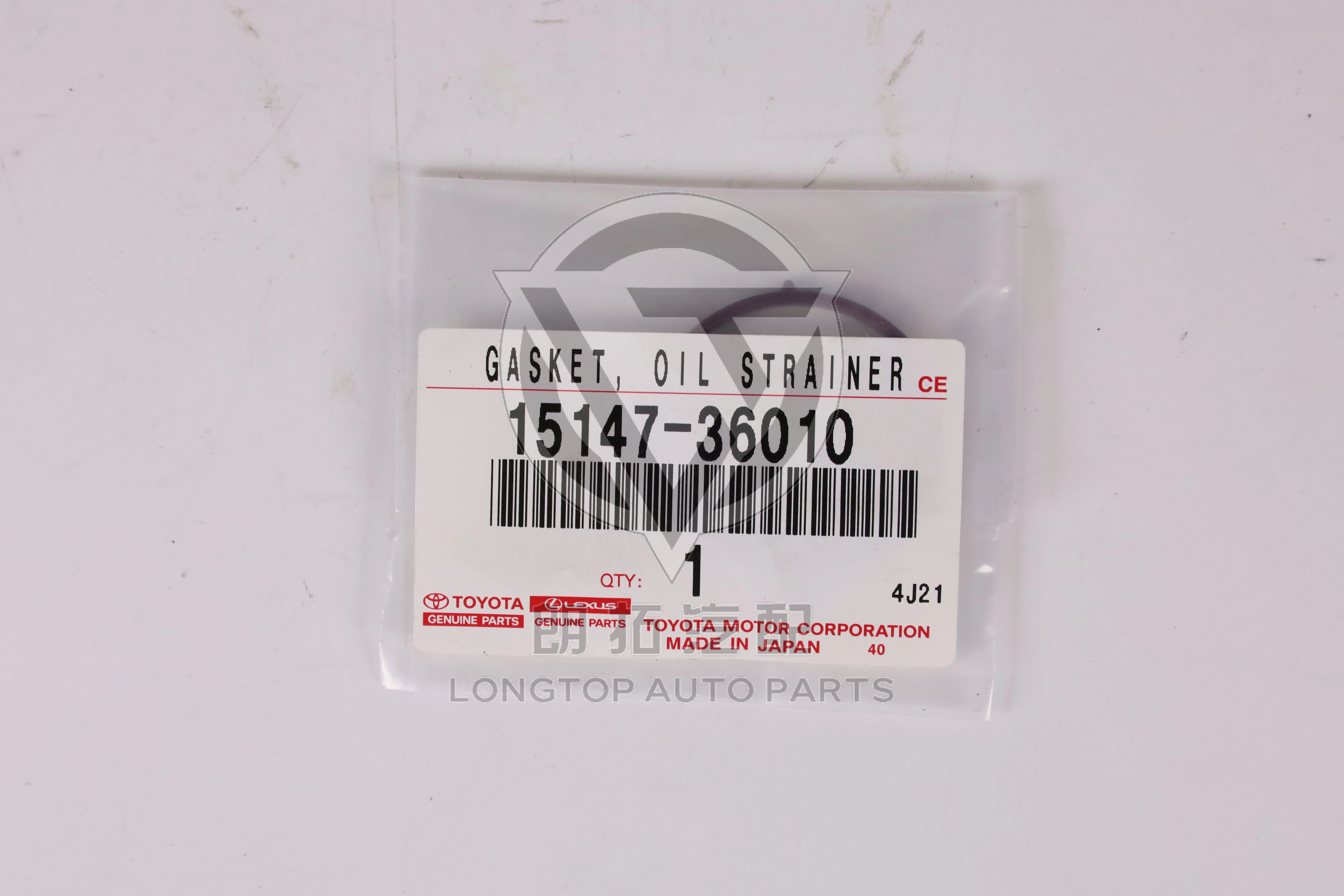 Oil Filter Gasket 1514736010 for Toyota Lexus