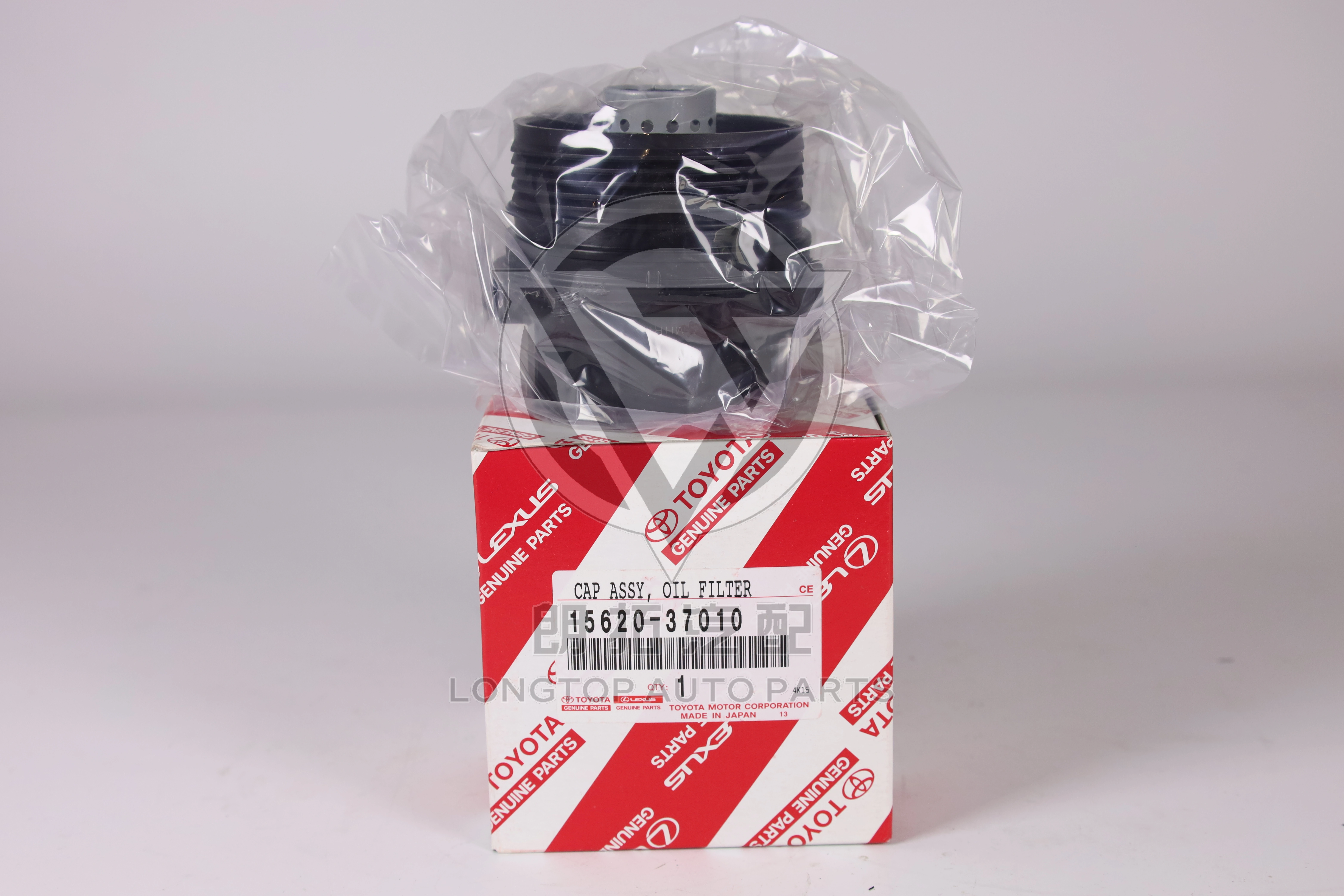 Oil Filter Cover 1562037010 for Toyota Lexus