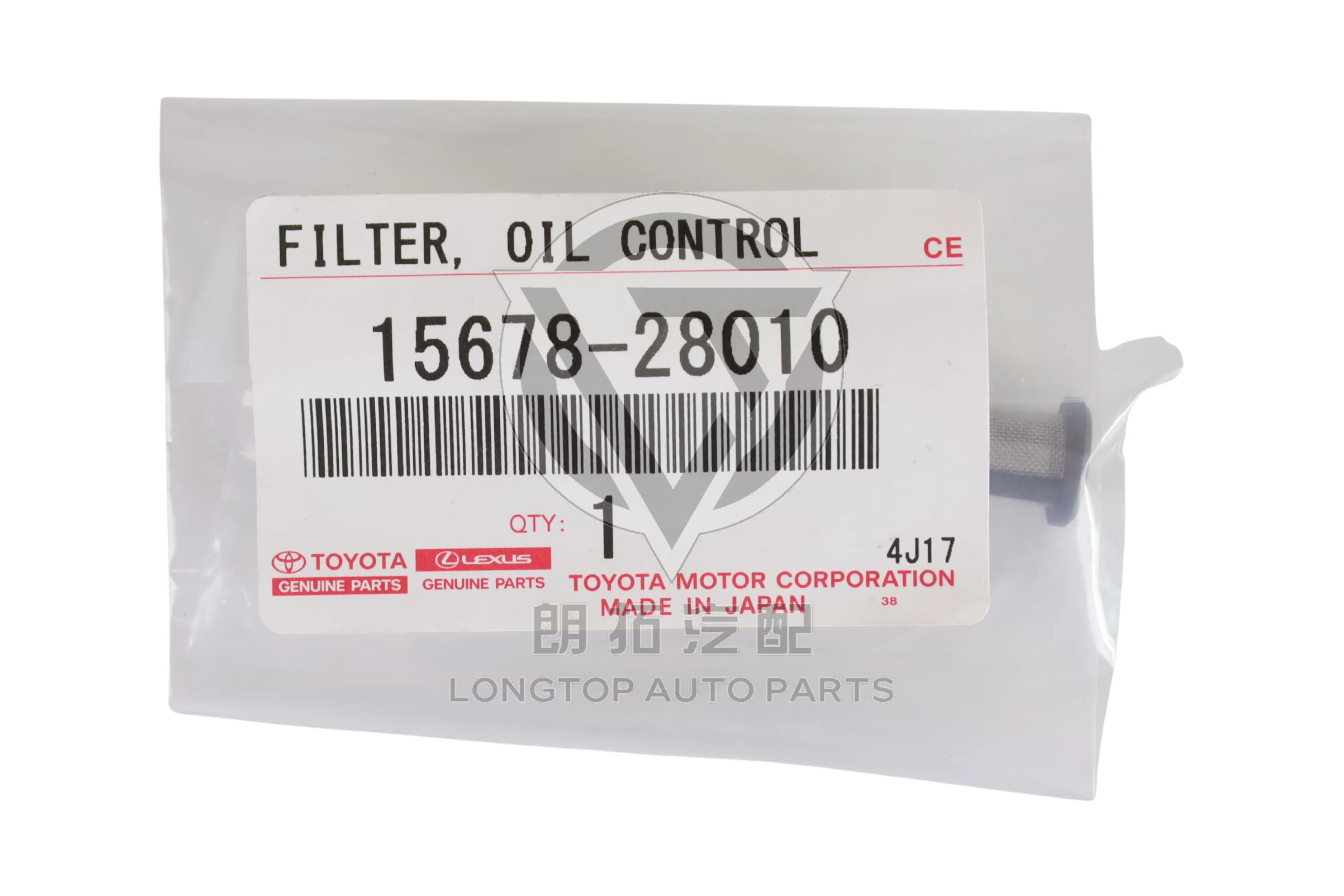Engine Oil Control Valve Filter 15678-28010 for Toyota Camry RAV4 Highlander 2001-2019 | LongTopAuto