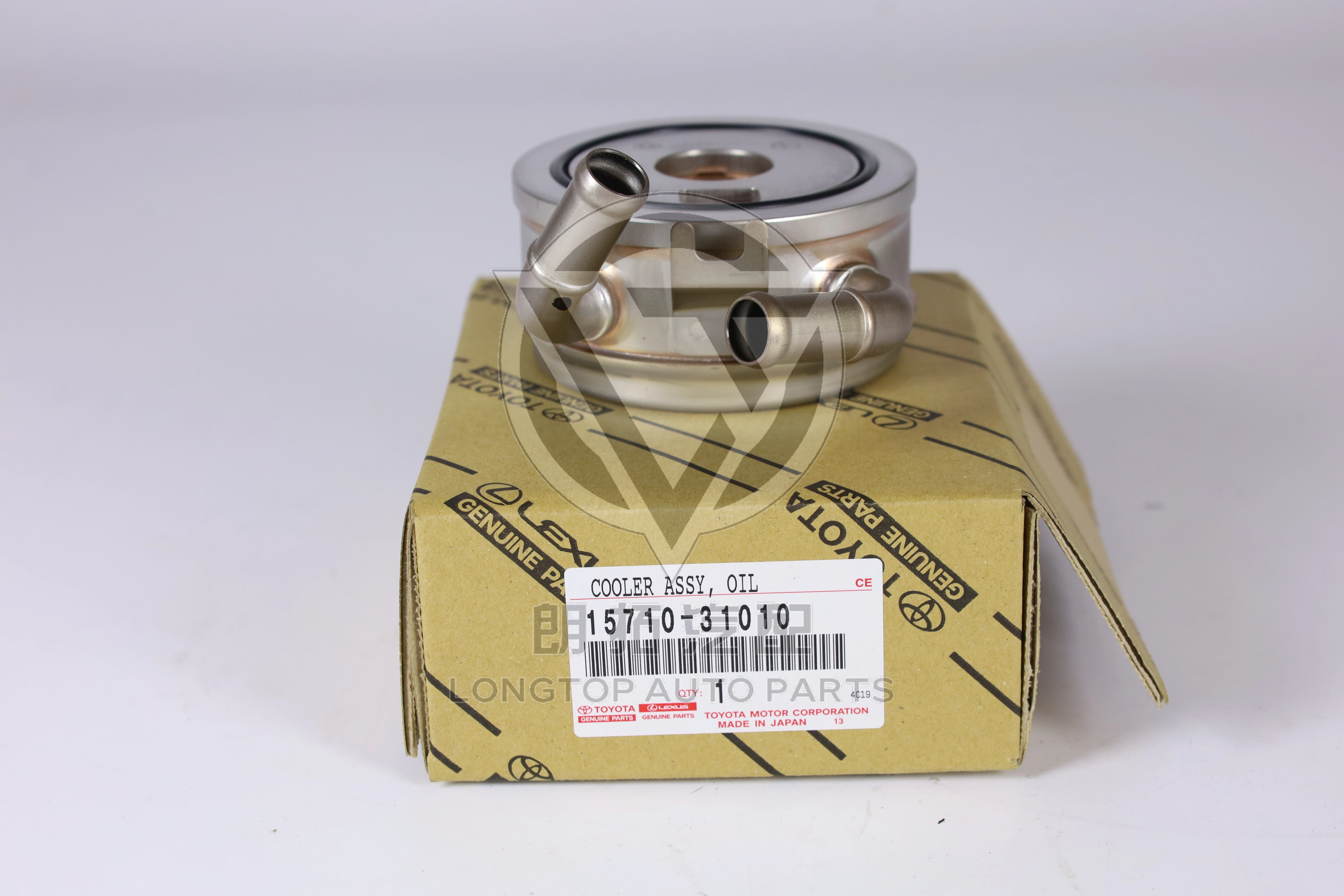 Oil Cooler 15710-31010 for Toyota FJ Cruiser
