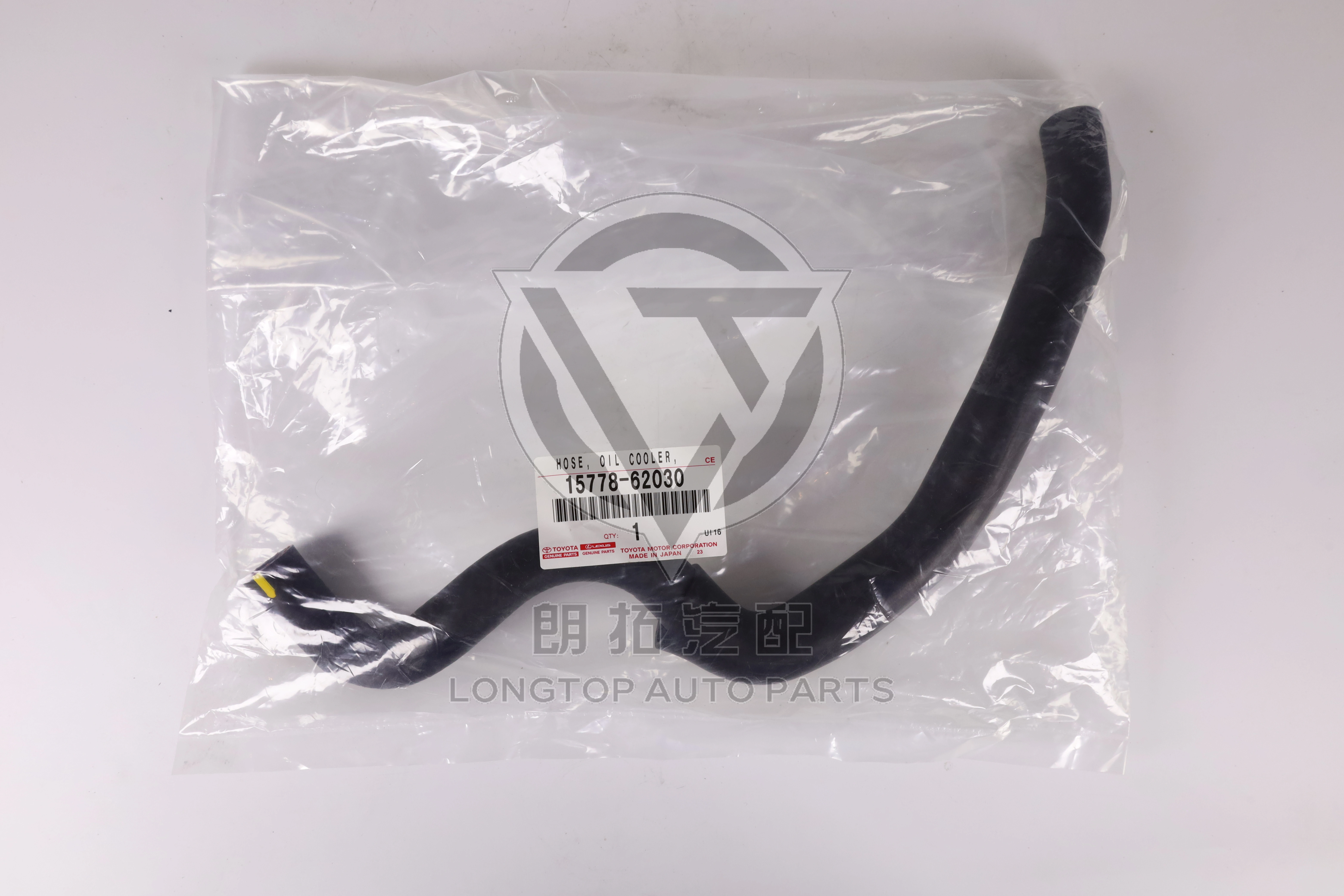 Engine Oil Cooler Hose 1577862030 for Toyota Lexus