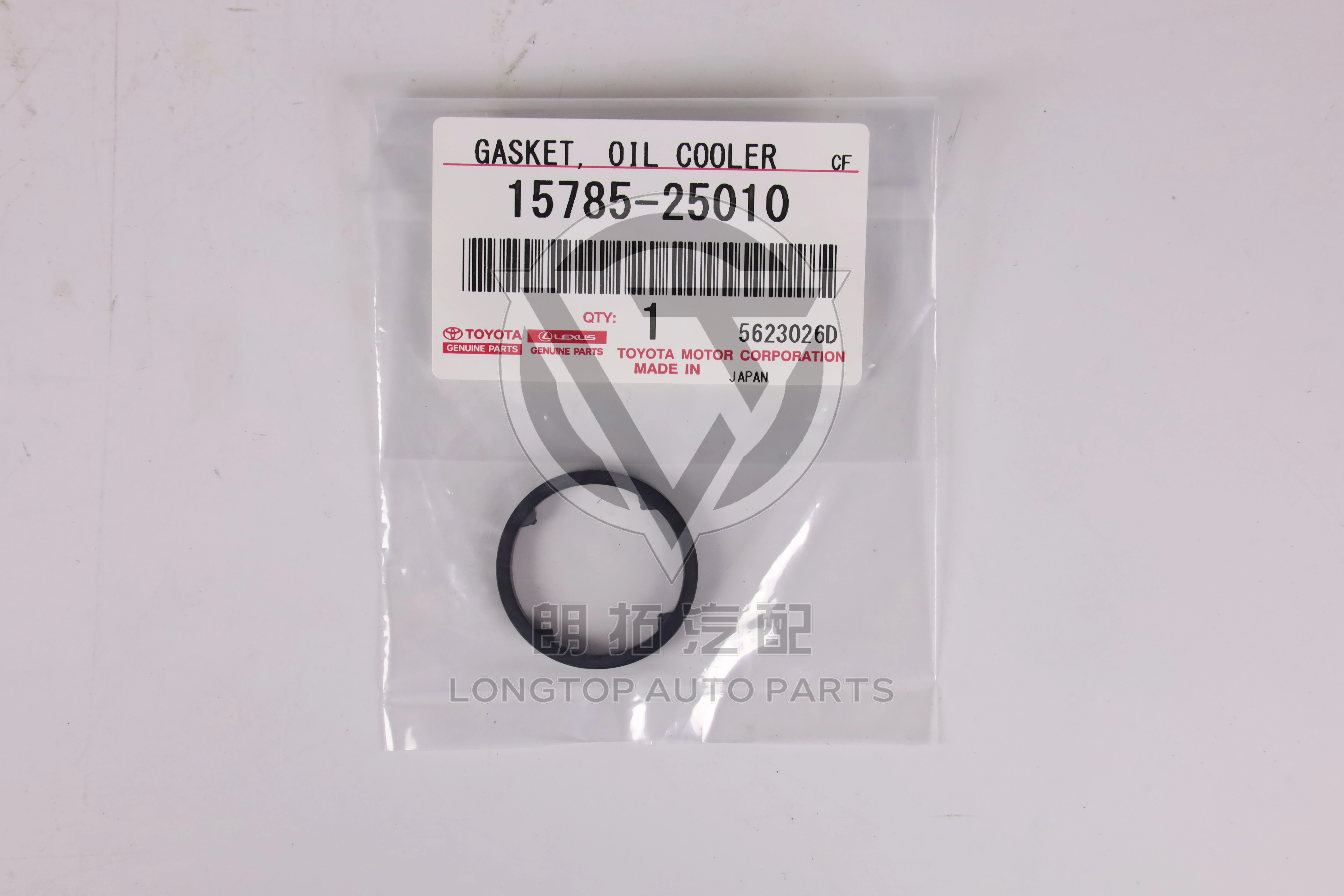 Oil Cooler Gasket 15785-25010 for Toyota Alphard