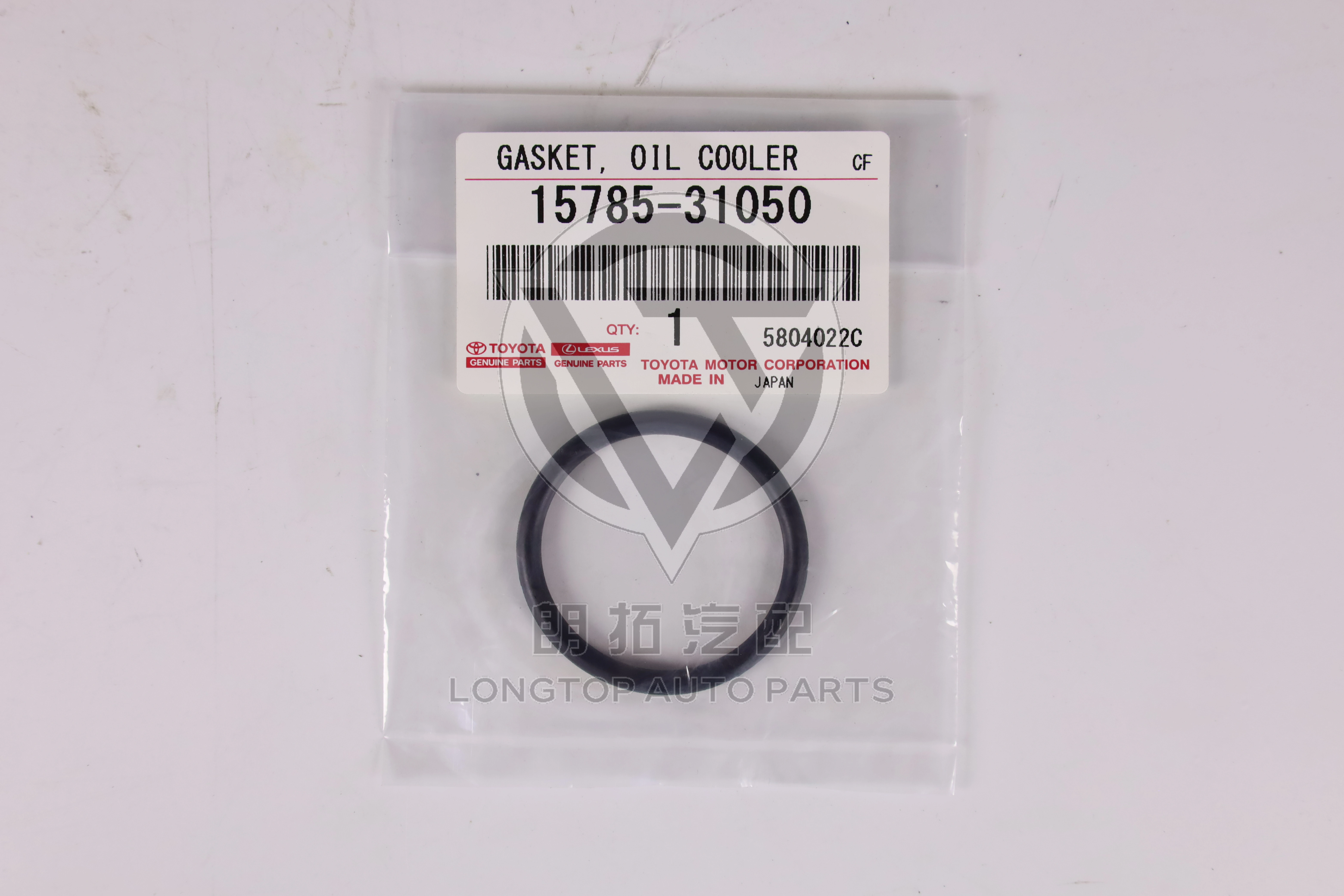 Engine Oil Cooler Gasket 1578531050 for Toyota Lexus