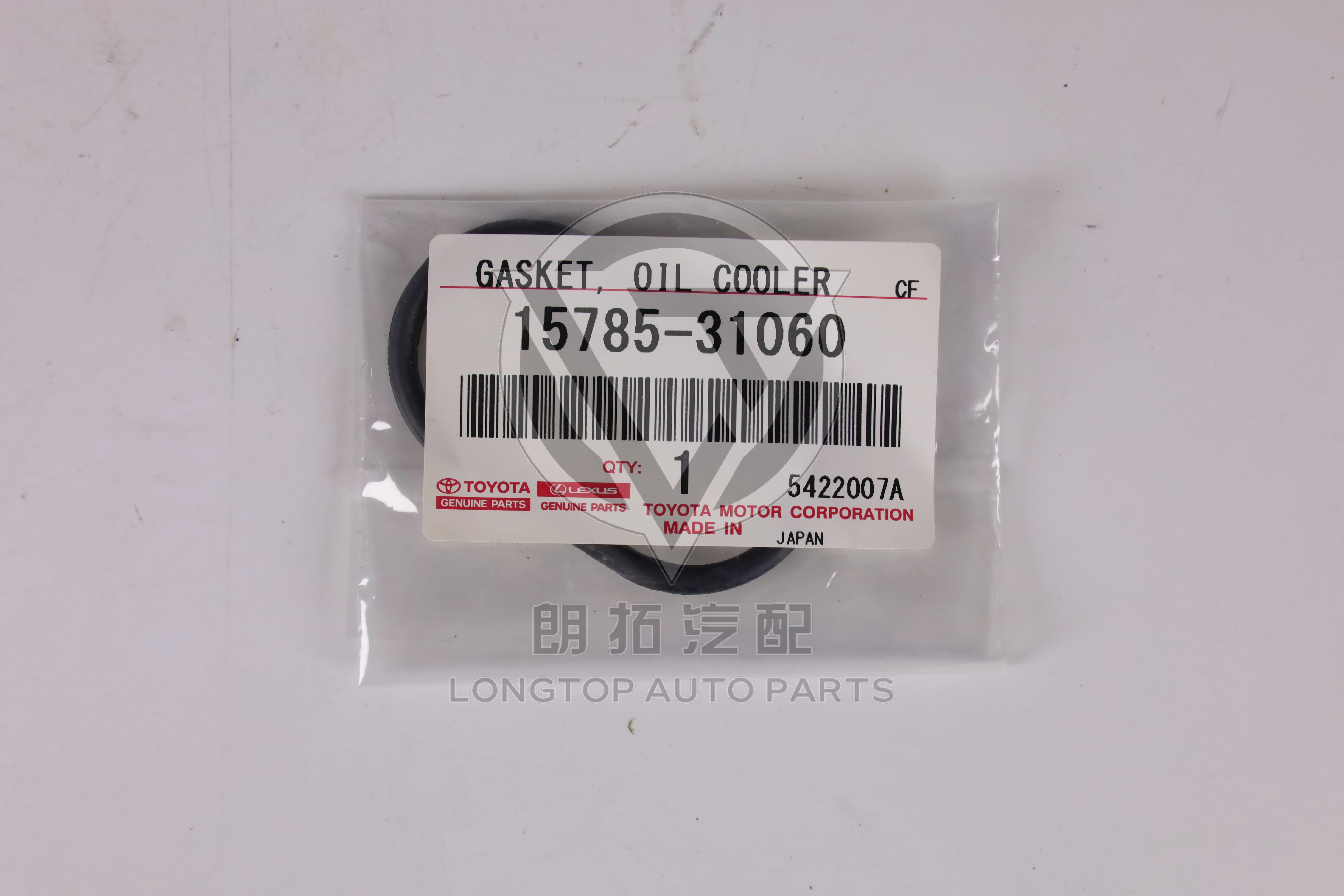 Oil Cooler Gasket 1578531060 for Toyota Lexus