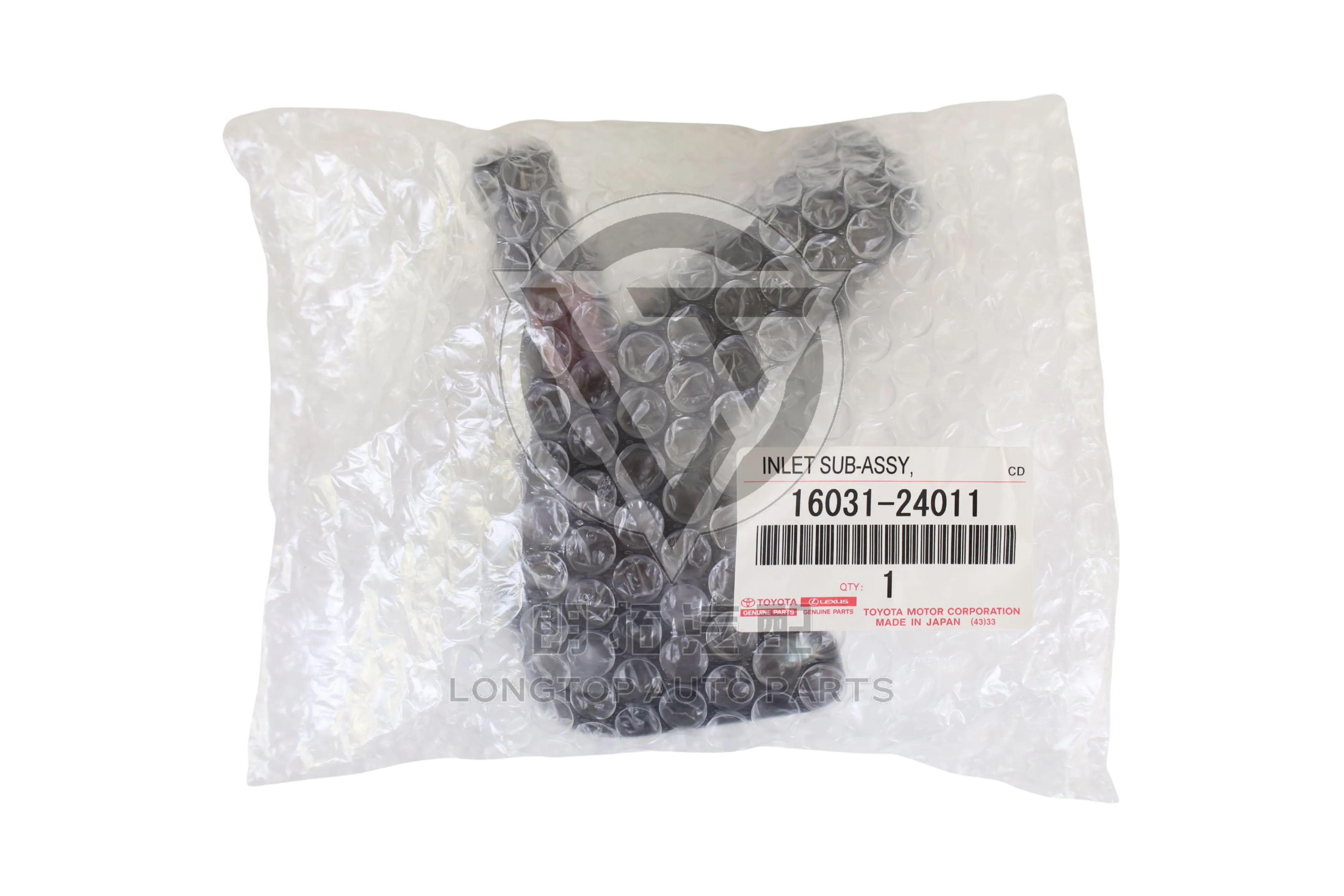 Thermostat 16031-24011 16031-24011 for Toyota Lexus 2GR-FE 3GR-FE 2005-2018 | LongTopAuto