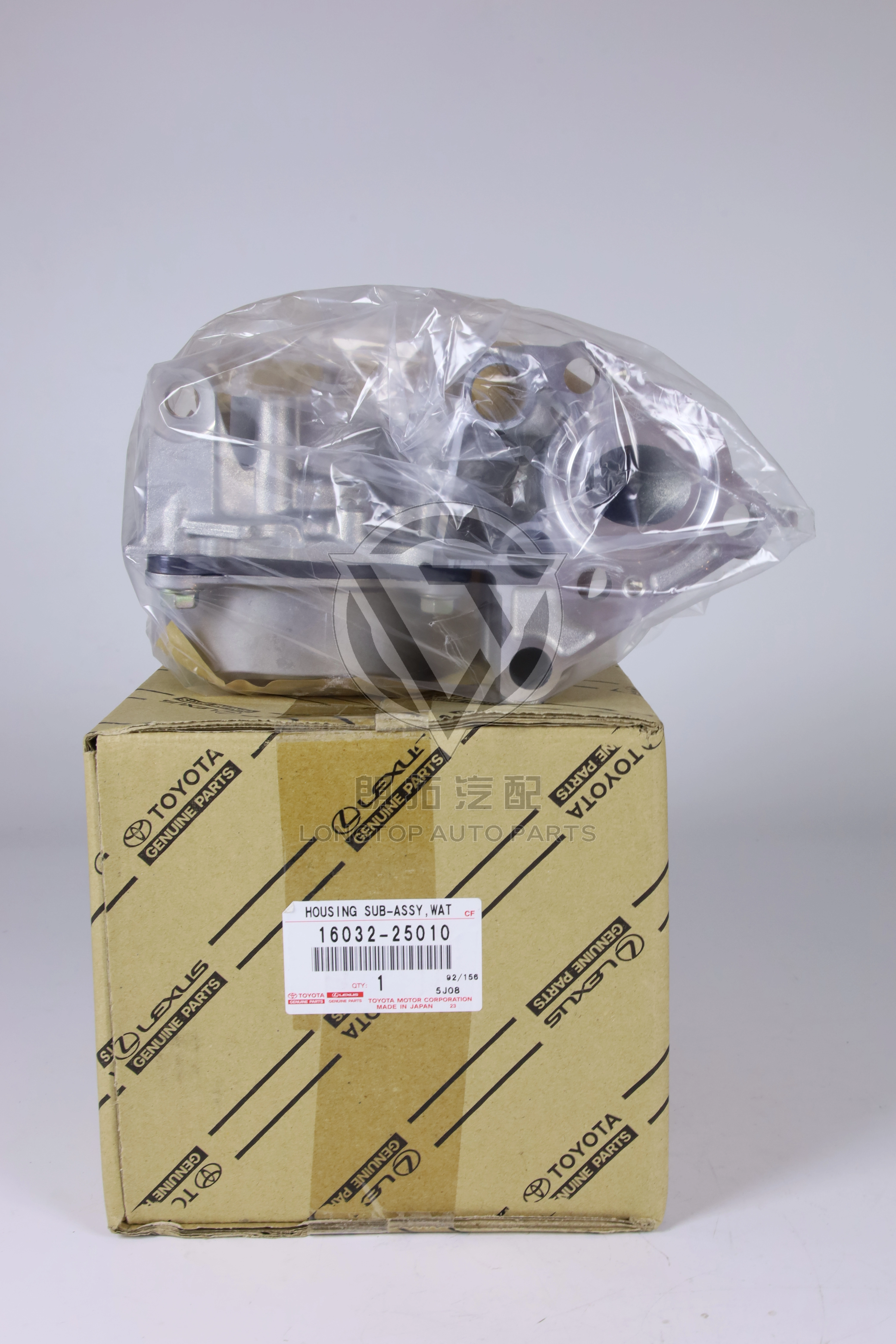 Water Pump 1603225010 for Toyota Lexus