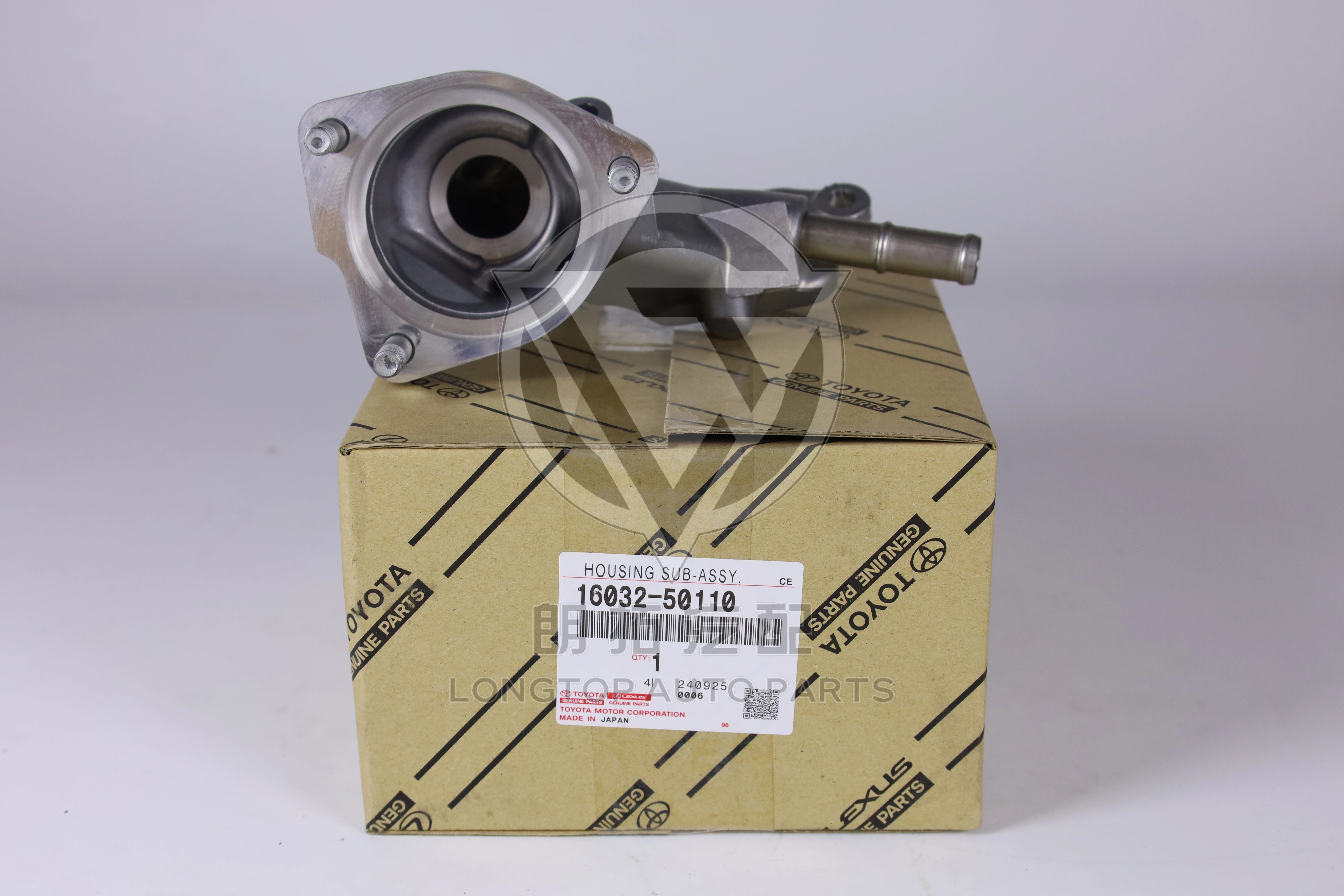 Pump Casing 16032-50110 for Toyota Land Cruiser