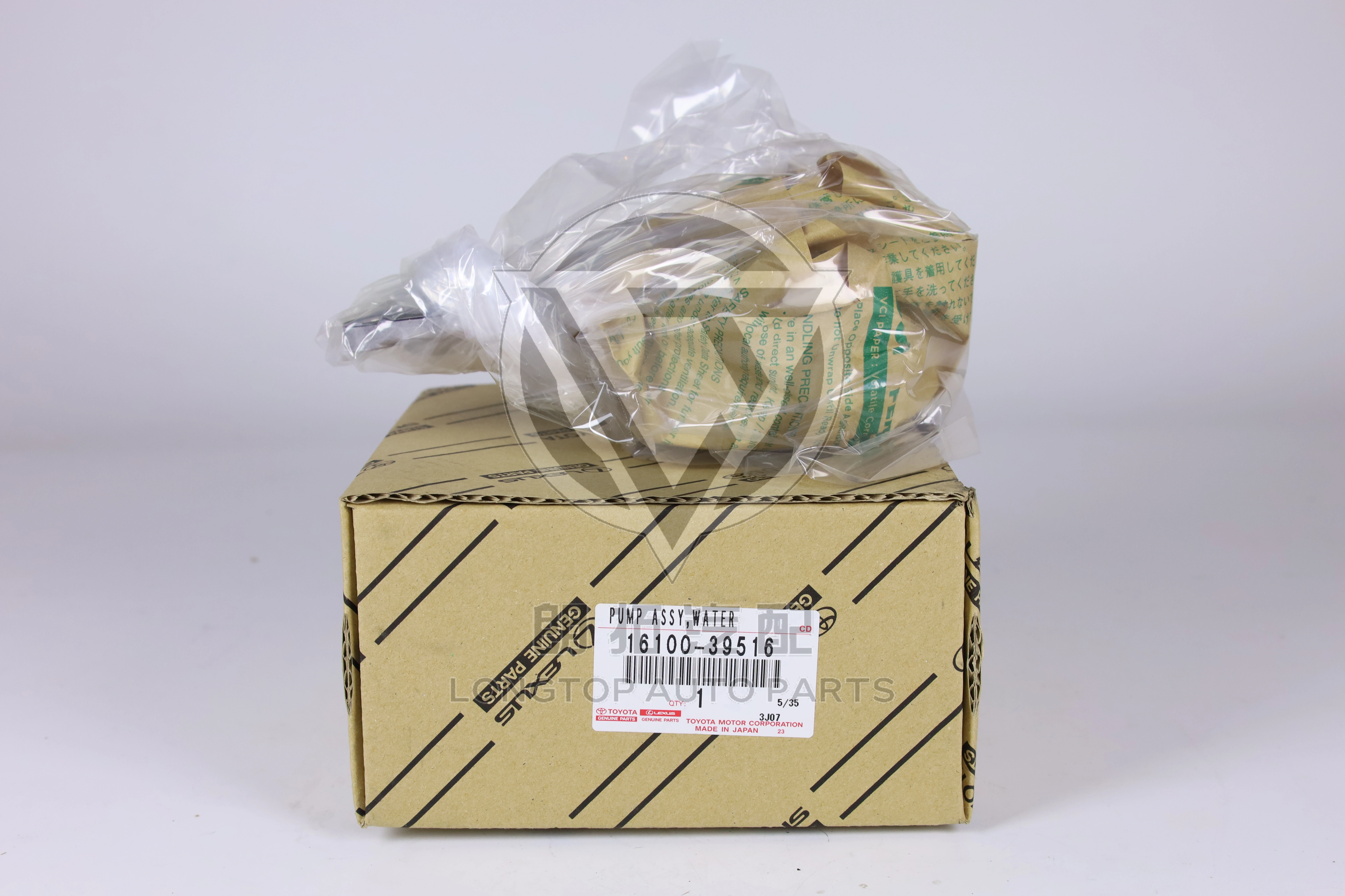 Water Pump 16100-39516 1610039516 for Toyota Lexus