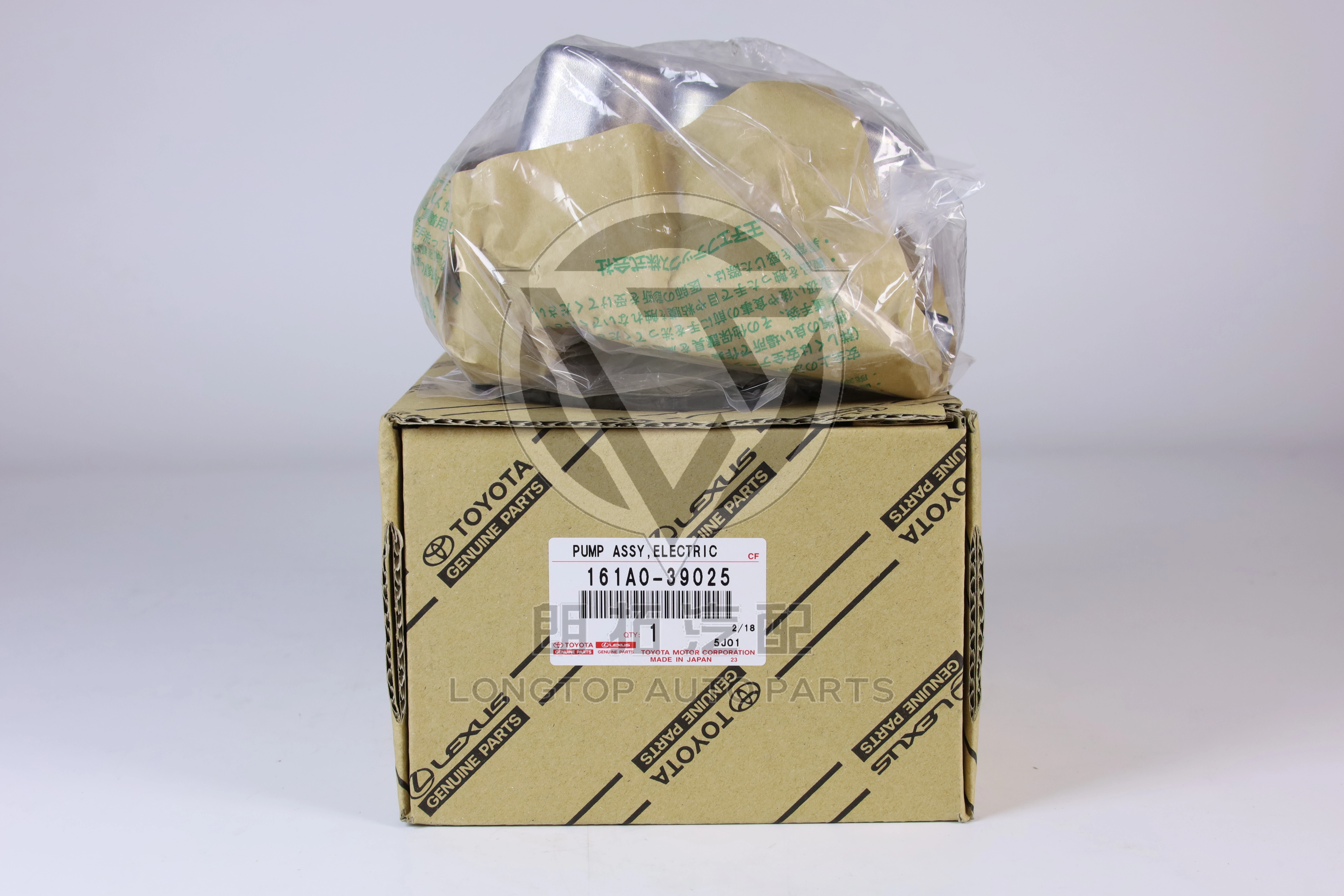 Water Pump 161A0-39025 for Toyota Camry