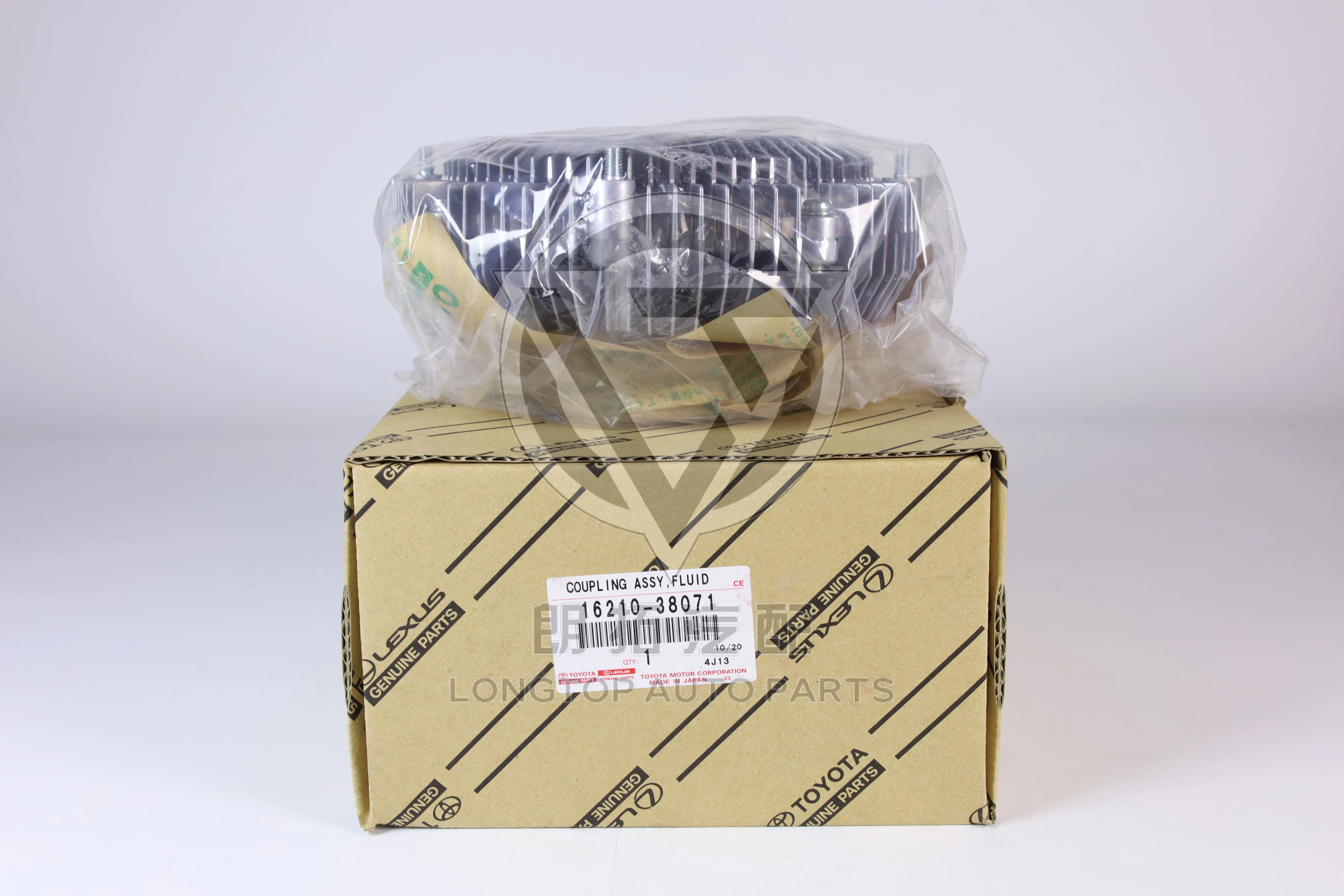 Water Tank Fan Motor 16210-38071 for Toyota Land Cruiser