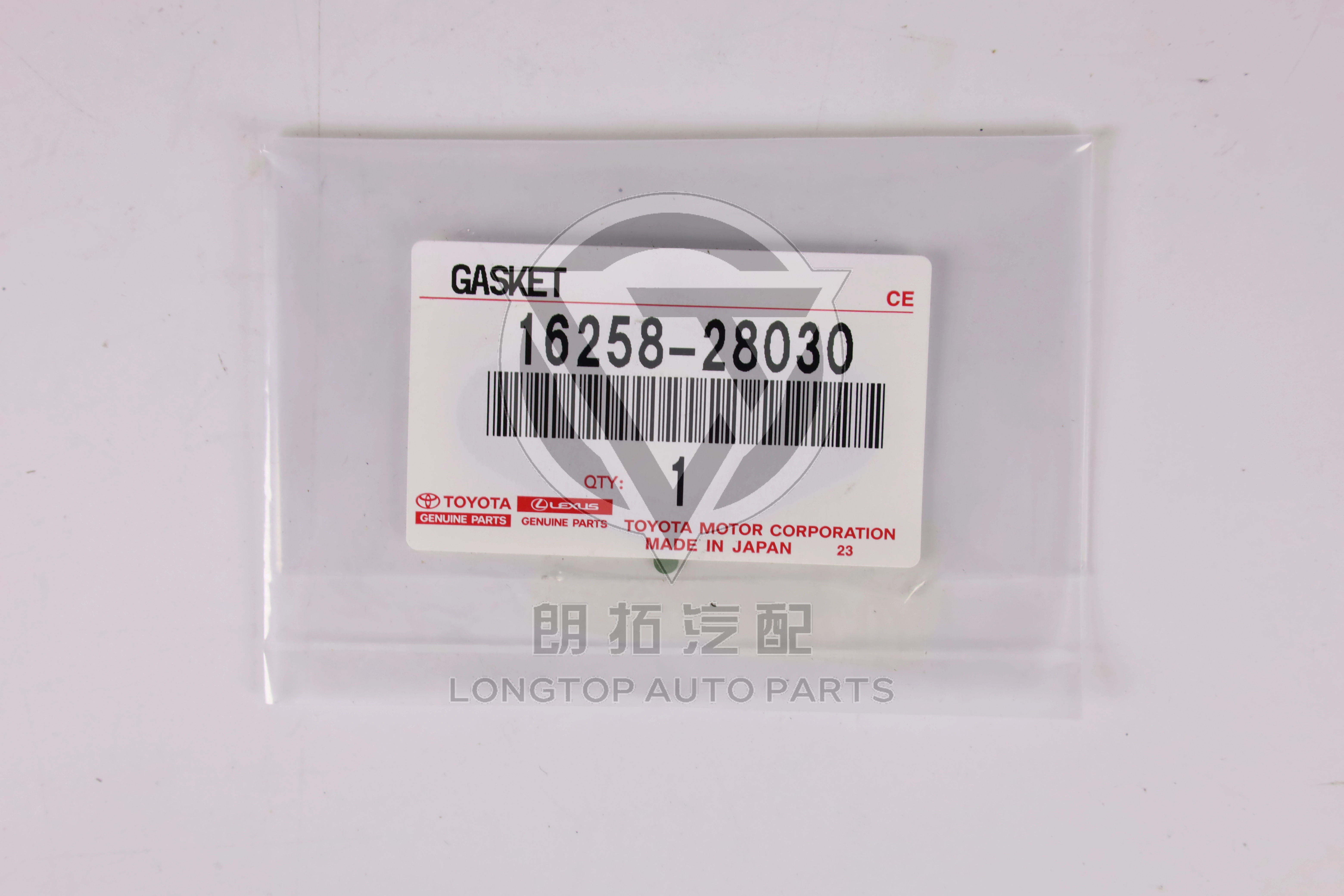 Gasket 16258-28030 for Toyota Alphard