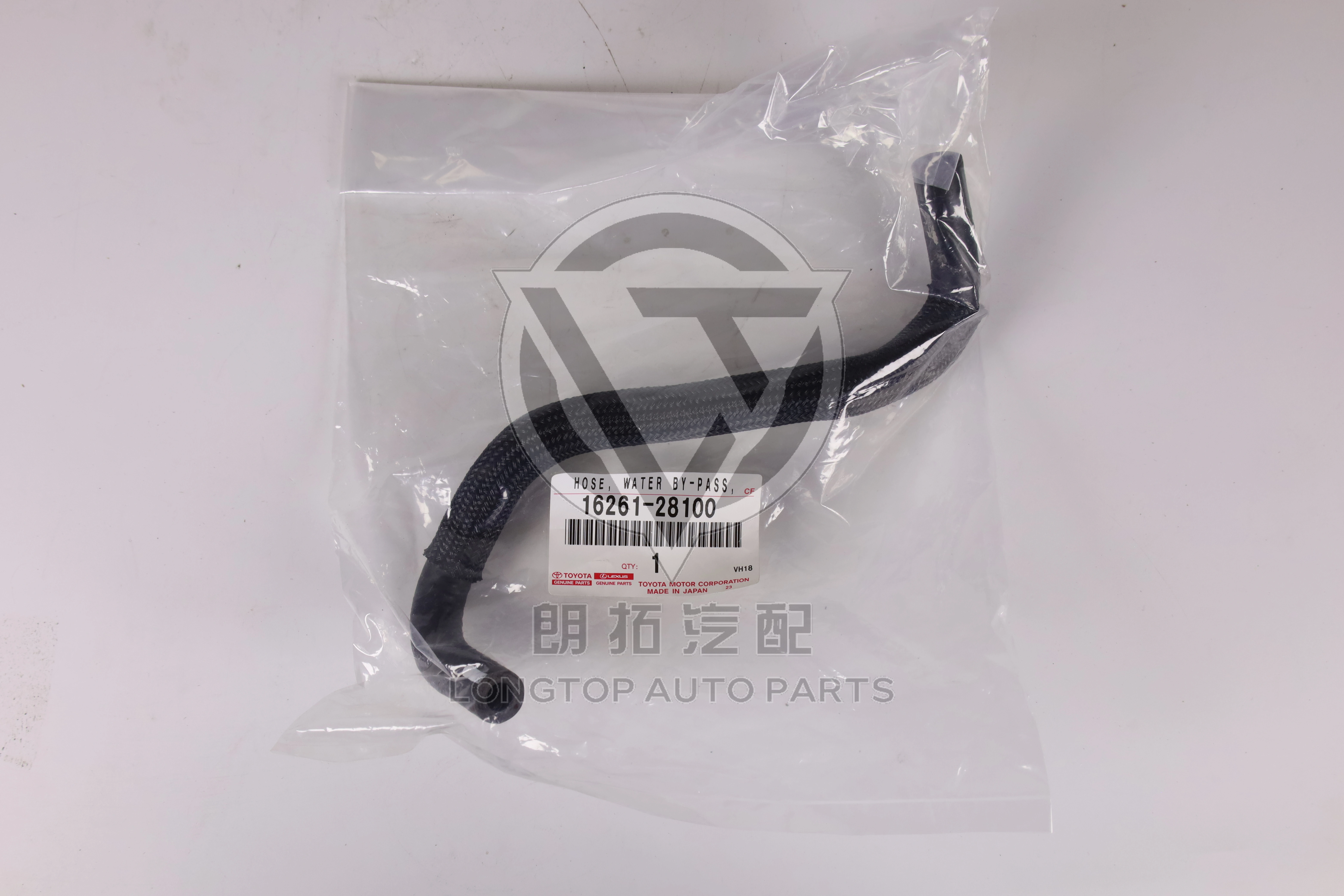 Water Bypass Hose 16261-28100 for Toyota Avensis