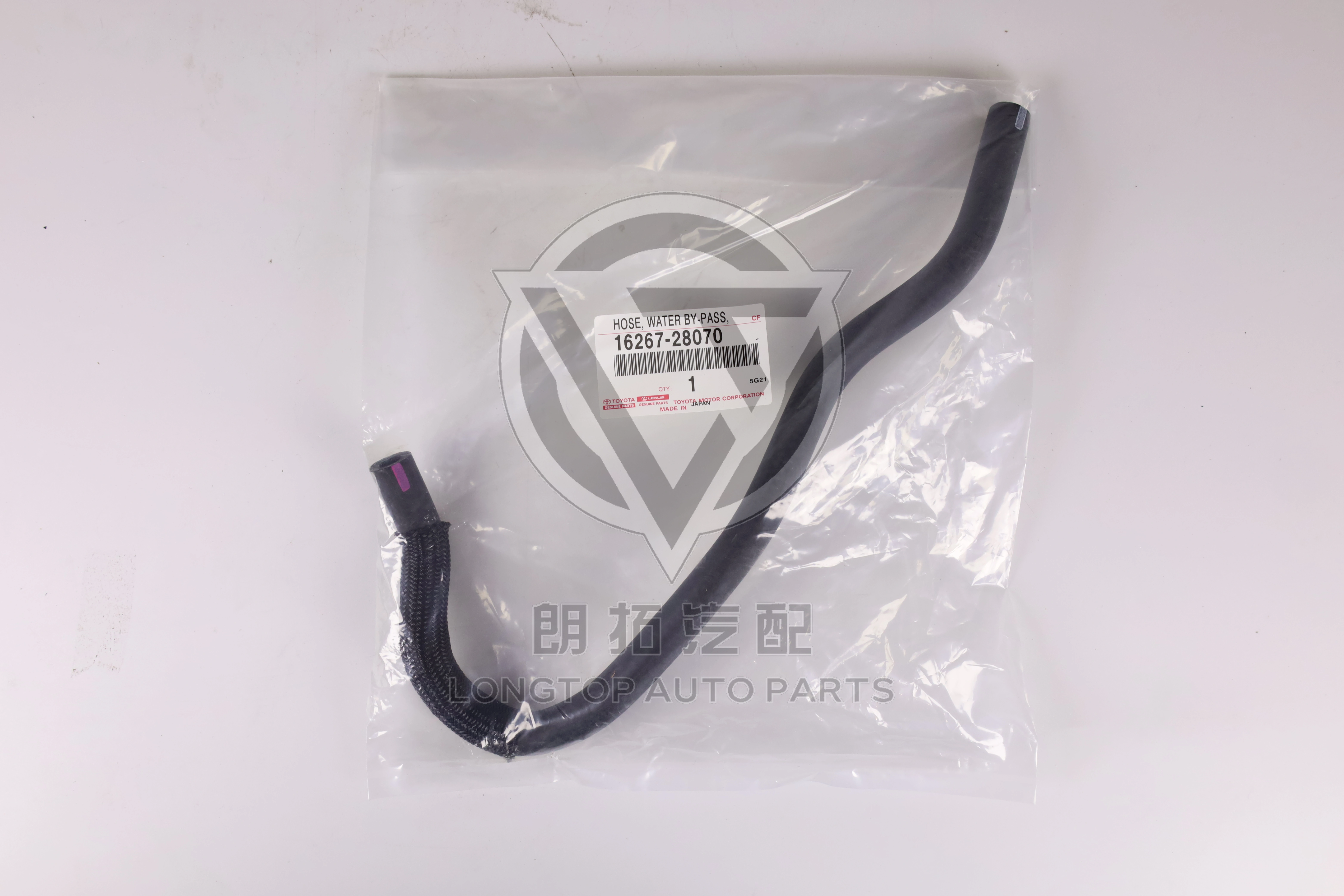 Throttle Water Outlet Pipe 16267-28070 for Toyota Previa