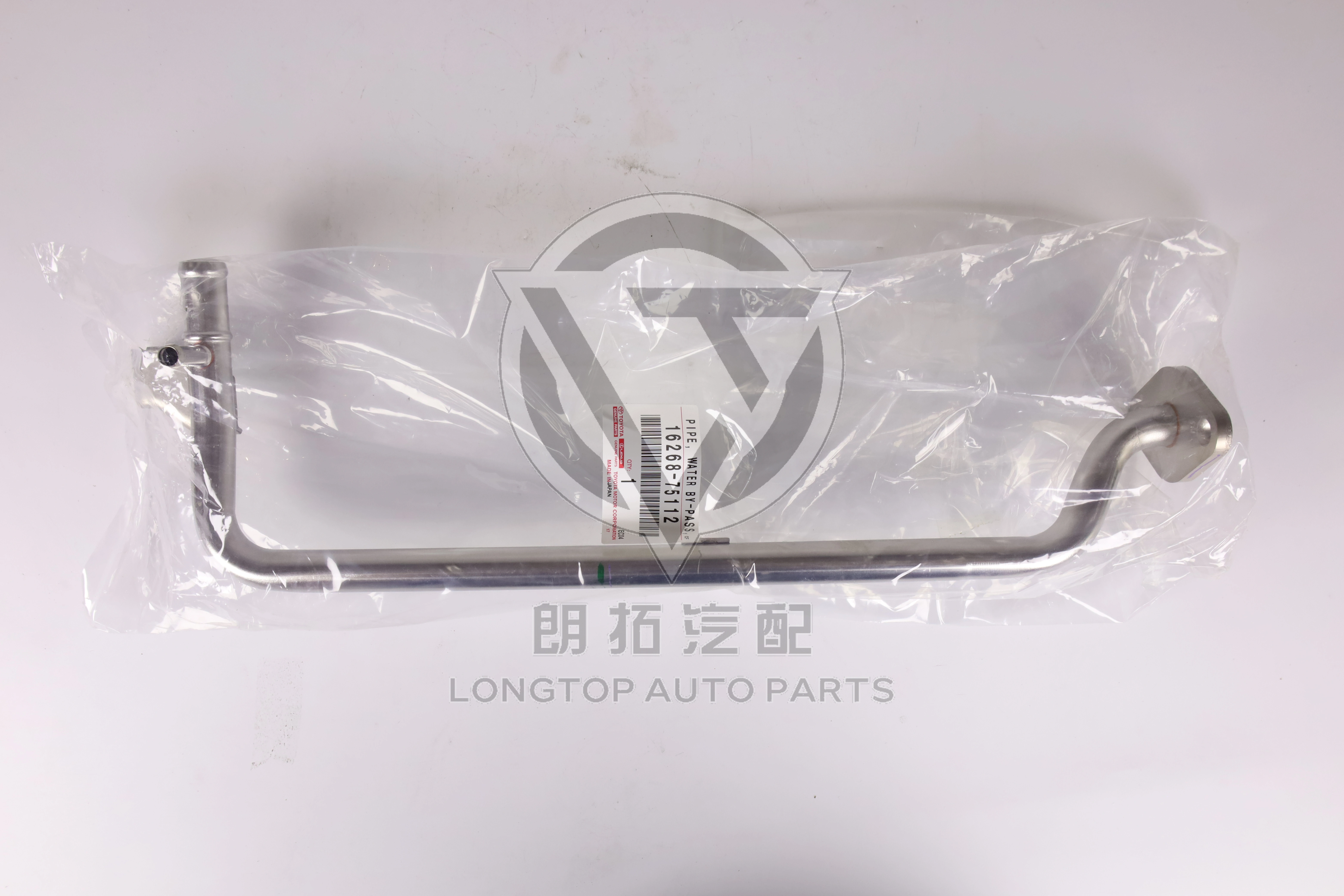 Water Pump Rear Heater Water Pipe 1626875112 for Toyota Lexus