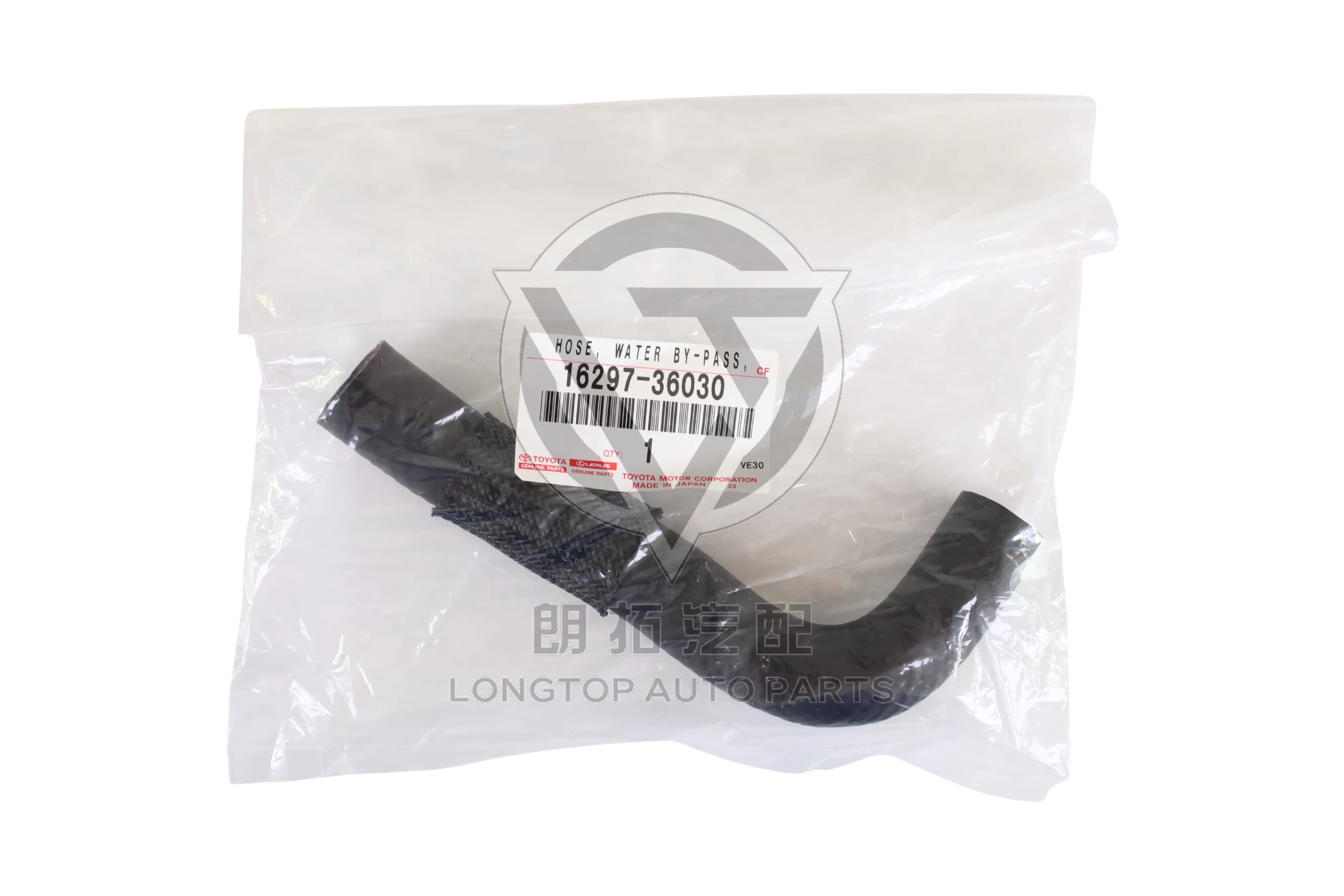 Water Bypass Hose 16297-36030 for Toyota Highlander GSU50 2014-2019 | LongTopAuto