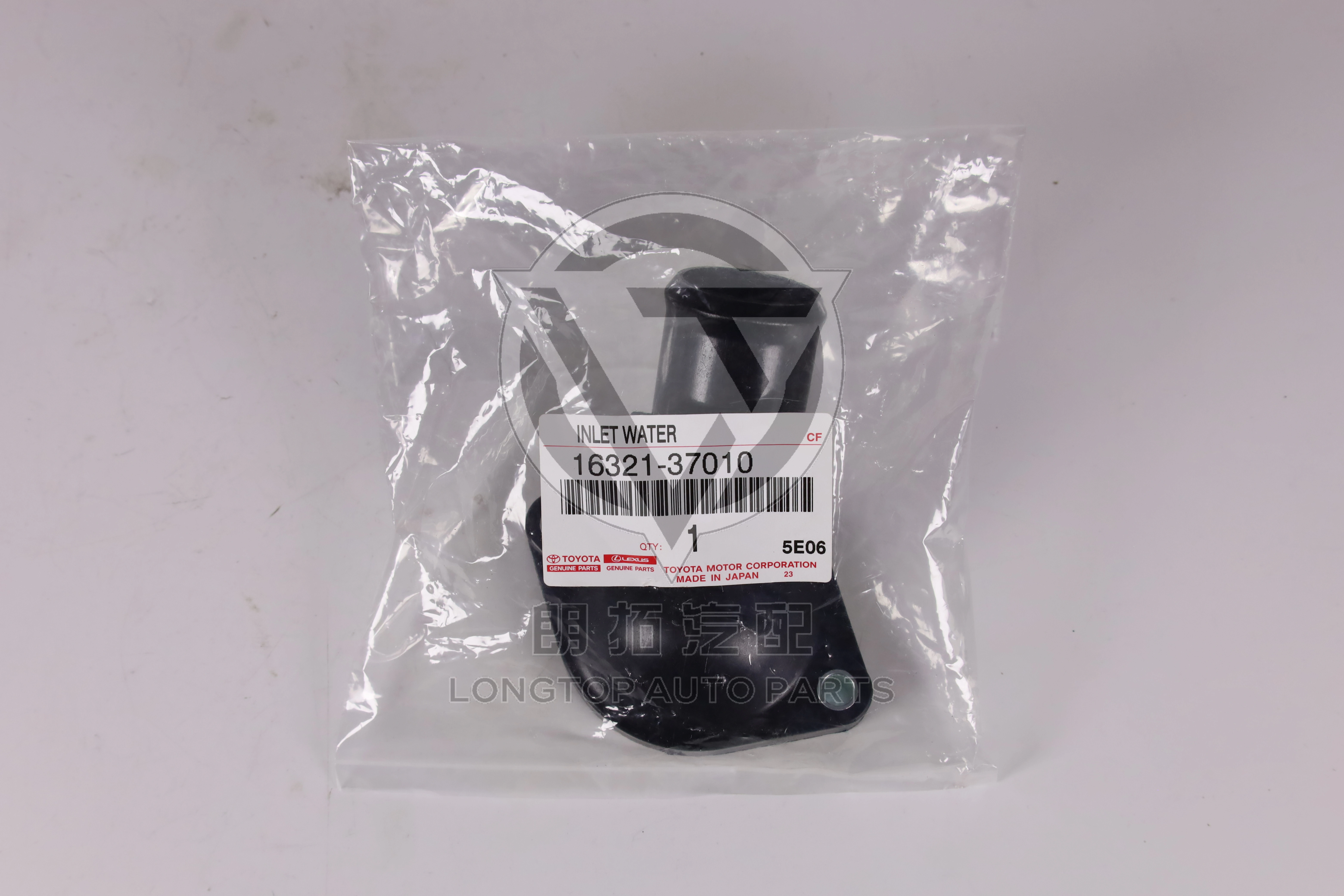Thermostat Cover 16321-37010 for Toyota Auris
