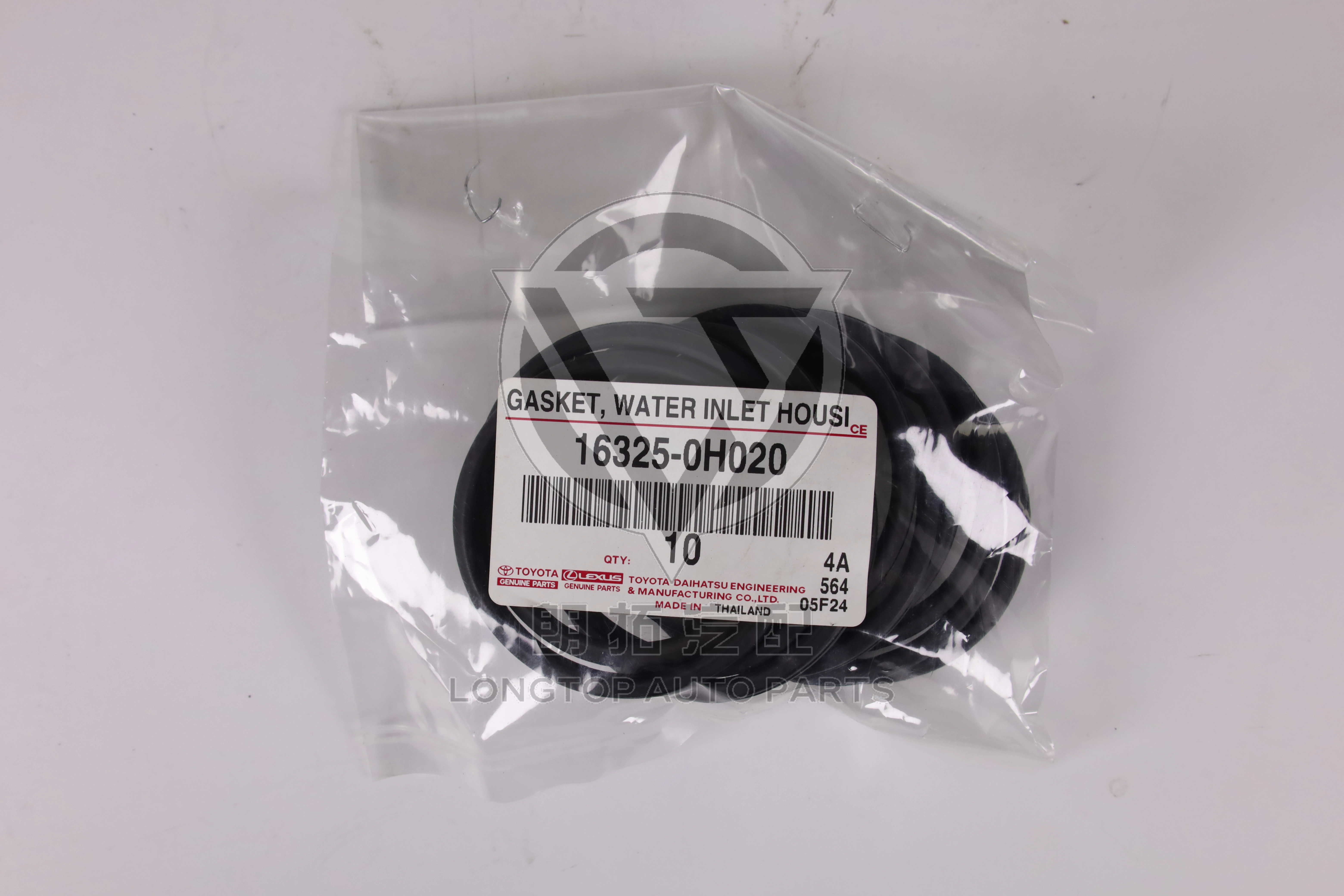 Bolt 163250H020 for Toyota Lexus
