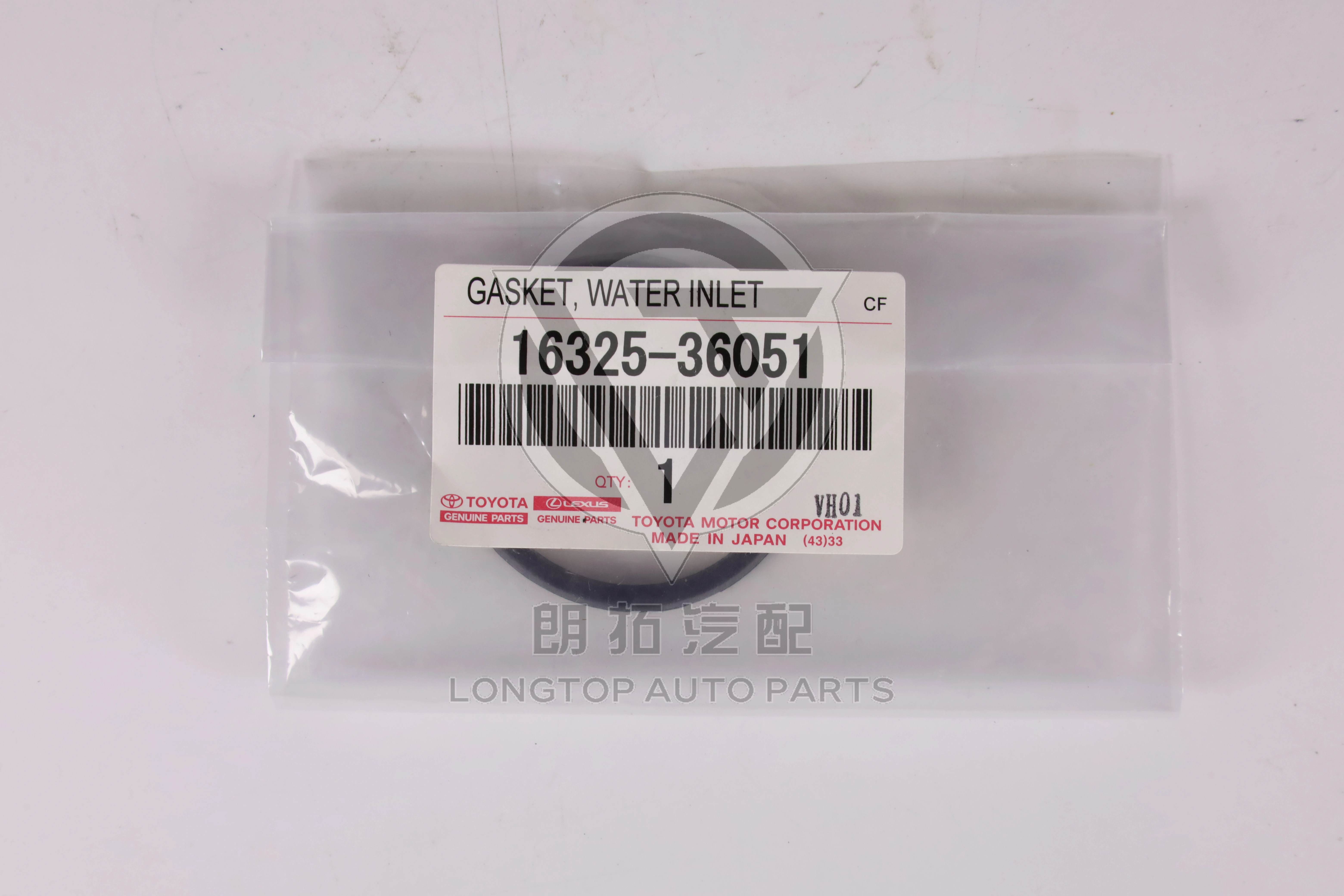 Thermostat Housing Gasket 16325-36051 for Toyota Lexus