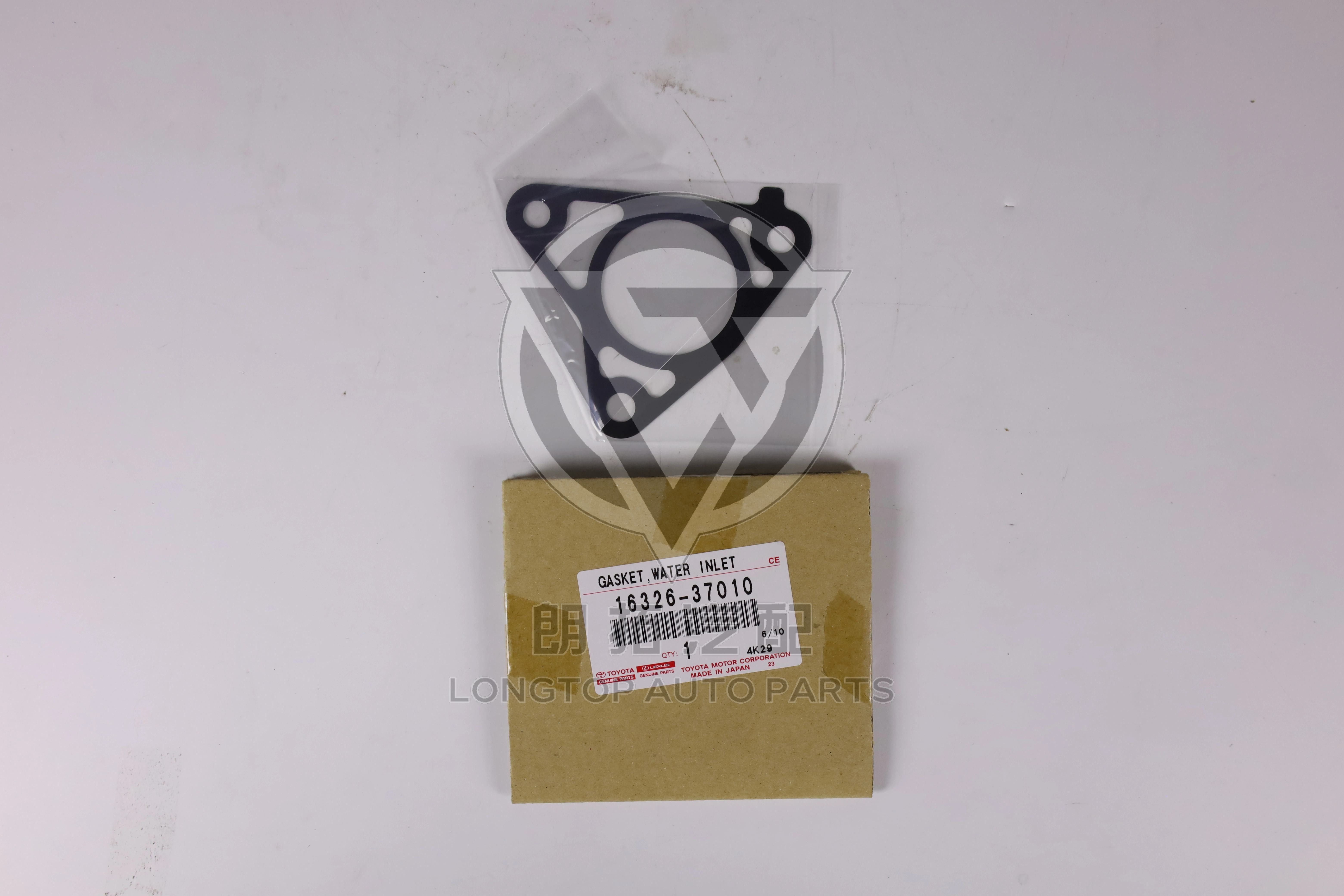 Thermostat Gasket 16326-37010 for Toyota Auris