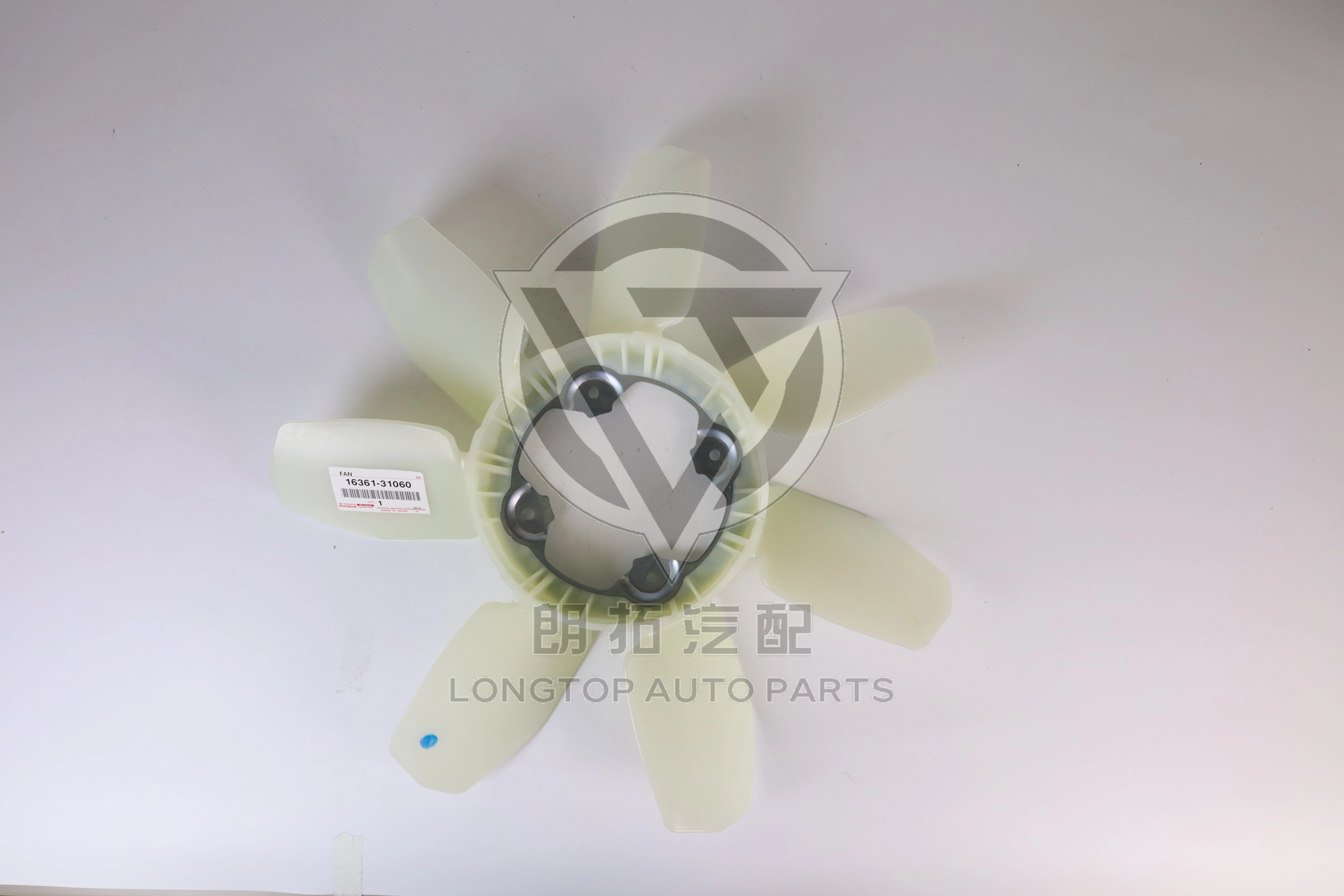 Water Tank Fan Blade 16361-31060 for Toyota 4RUNNER