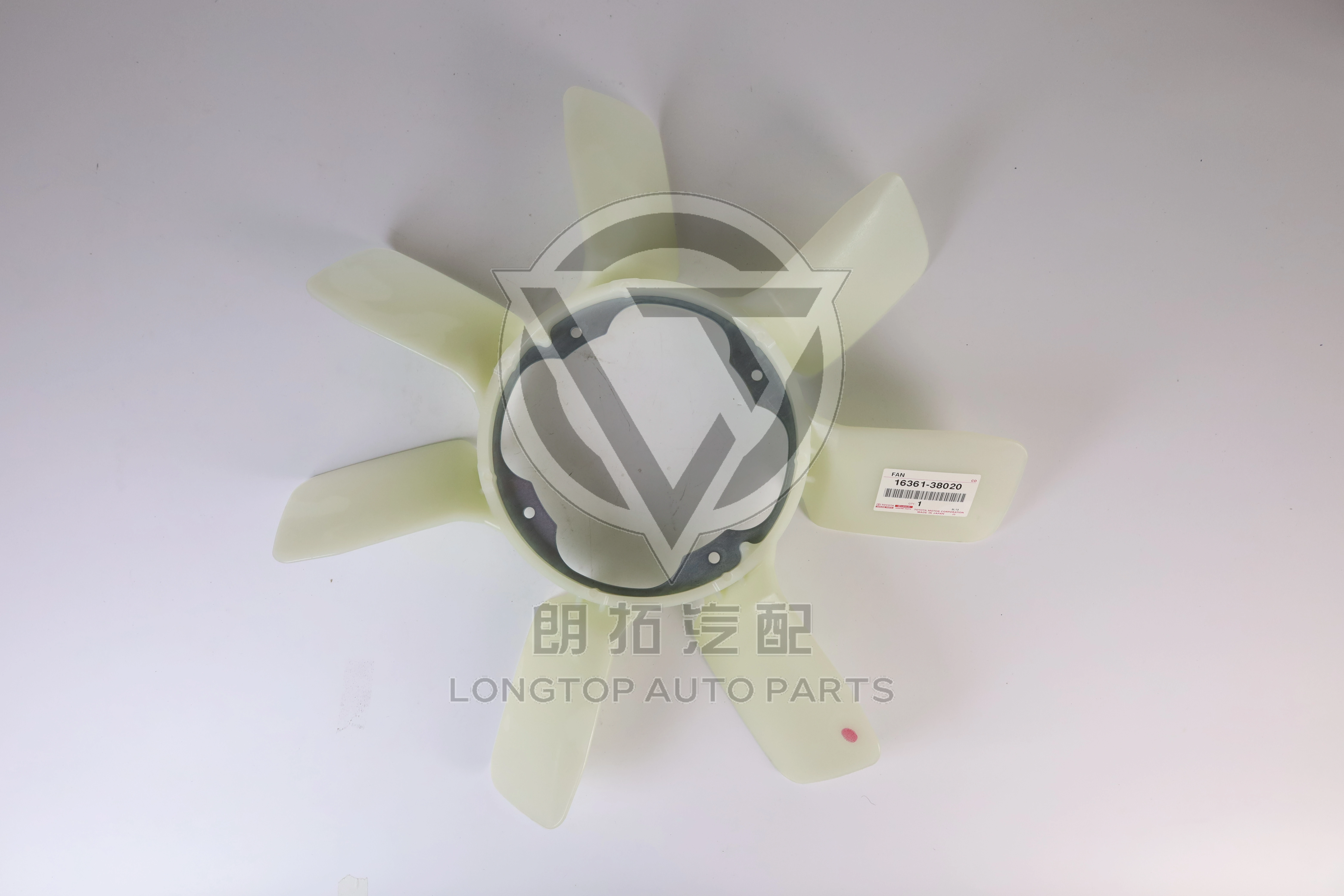 Water Tank Fan Blade 16361-38020 for Toyota Land Cruiser