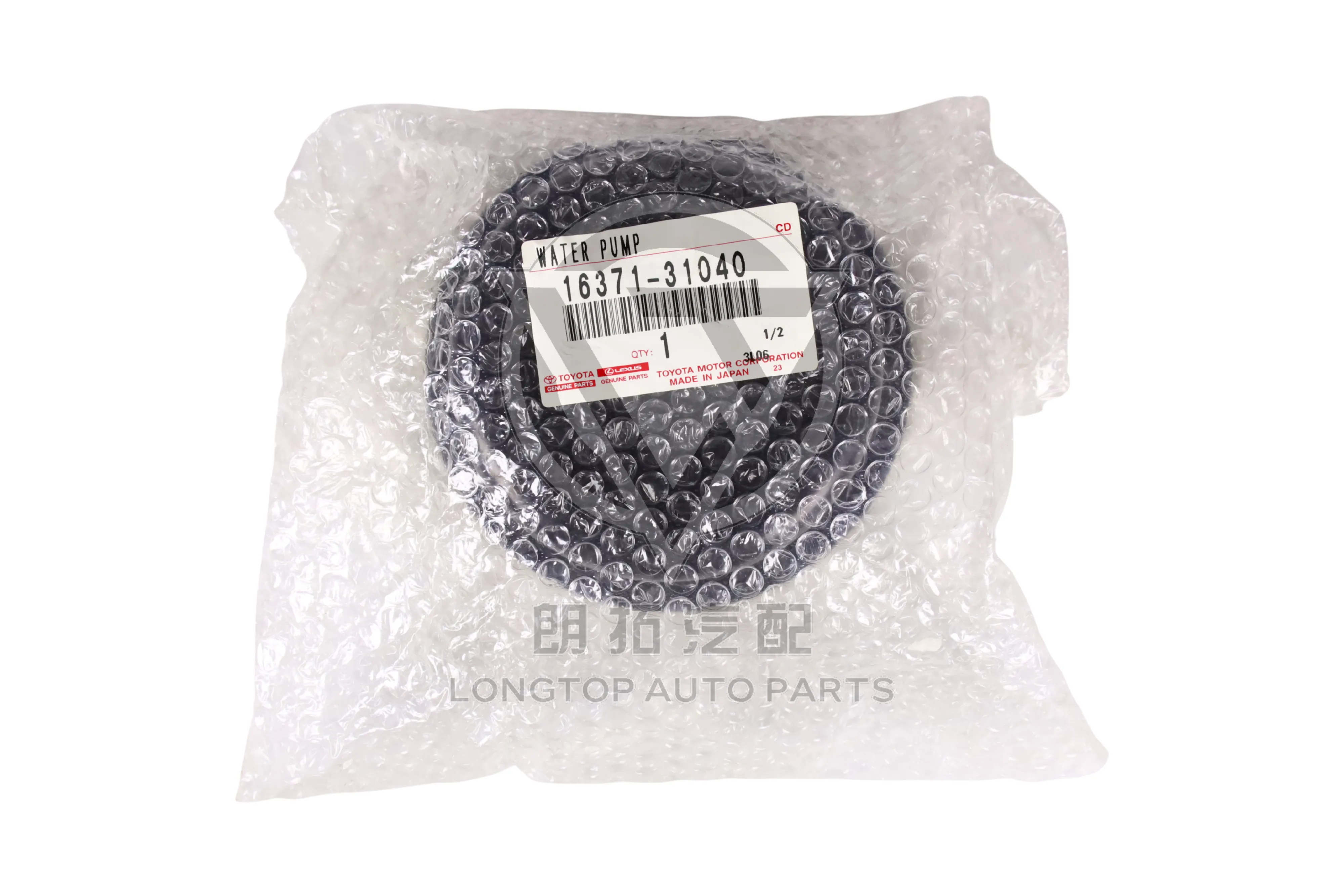 Water Pump Pulley 16371-31040 for Toyota Lexus 3.5L V6 2GR-FE | LongTopAuto