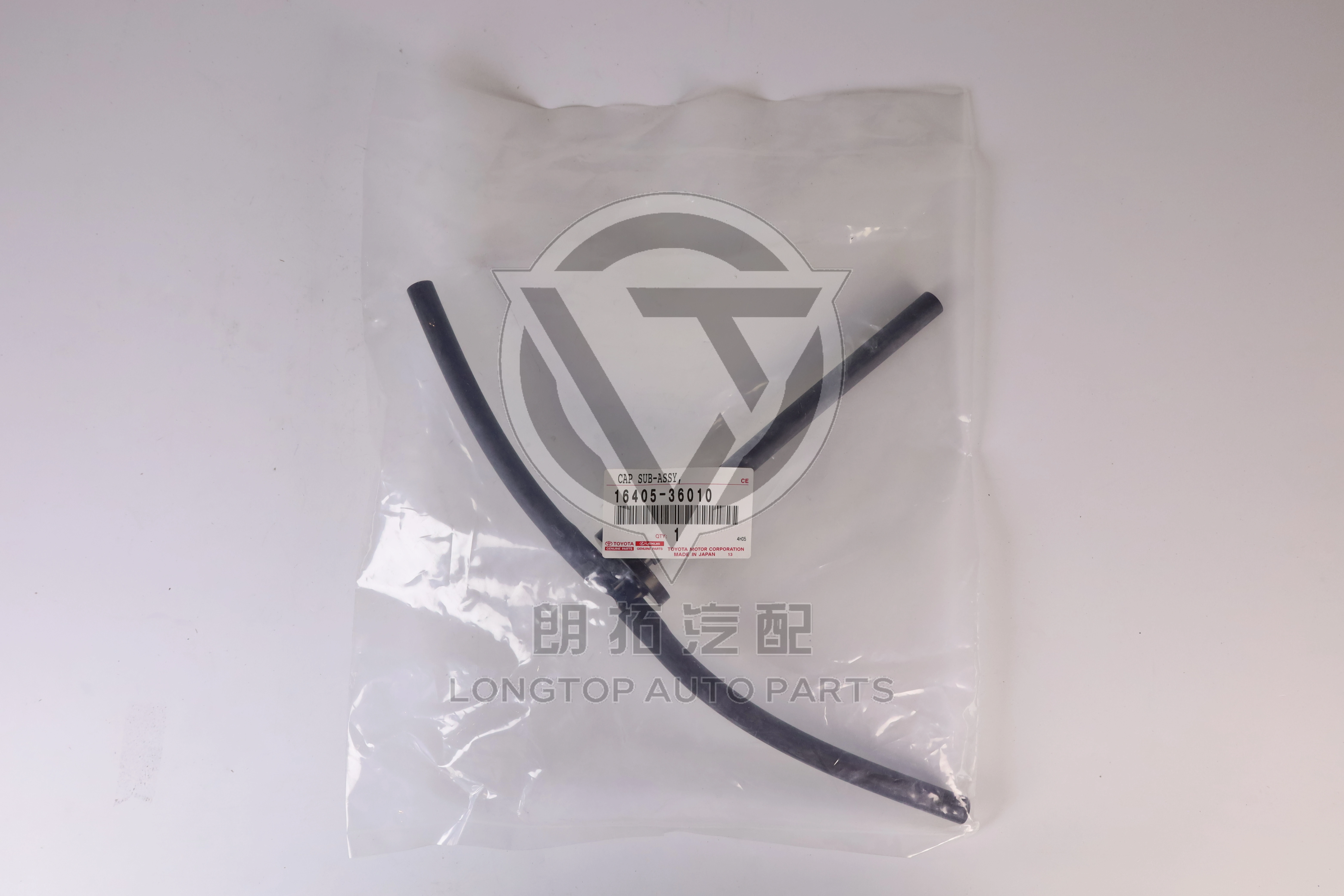 Water Tank Refill Kettle Lid 1640536010 for Toyota Lexus