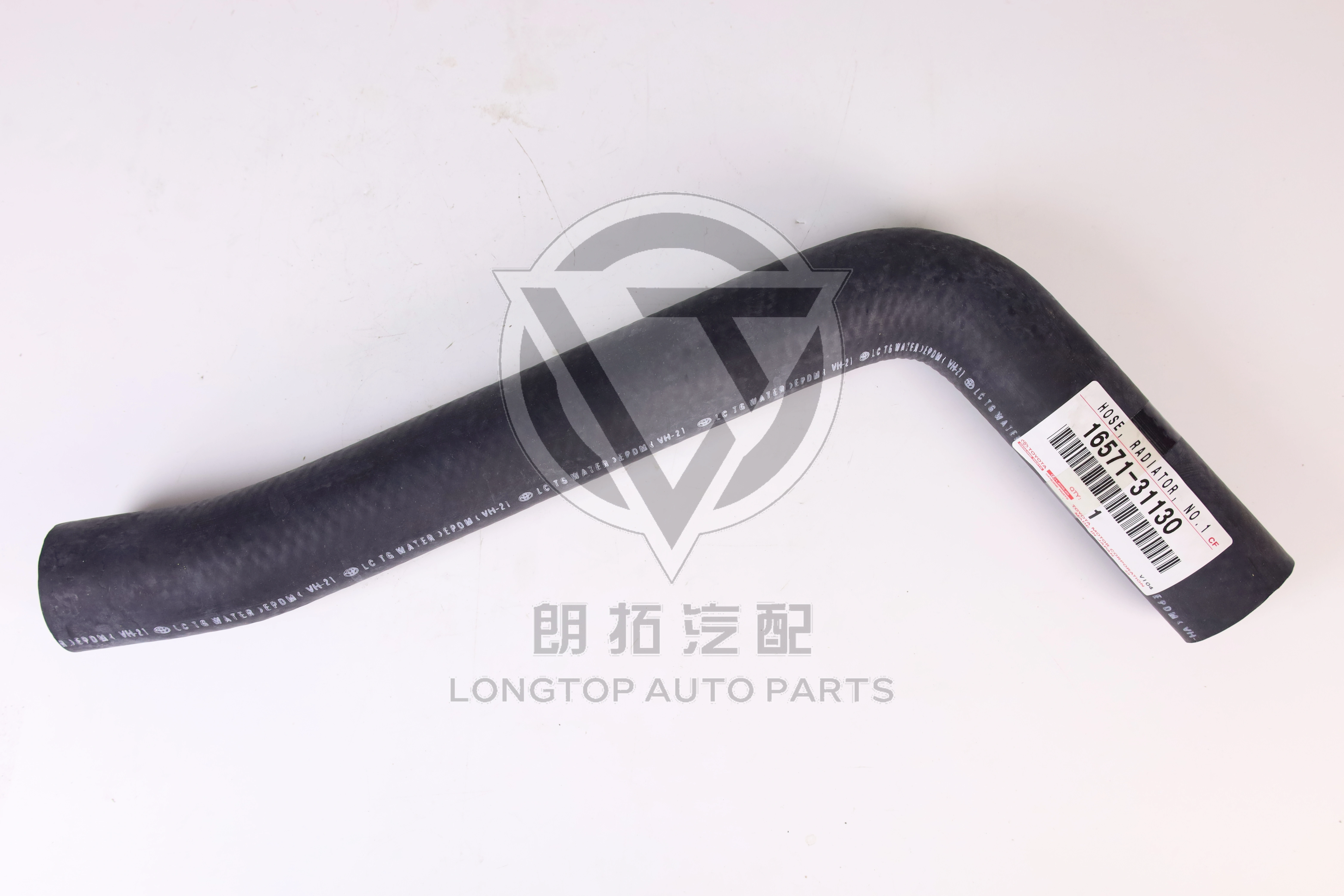 Water Tank Inlet Pipe 1657131130 for Toyota Lexus