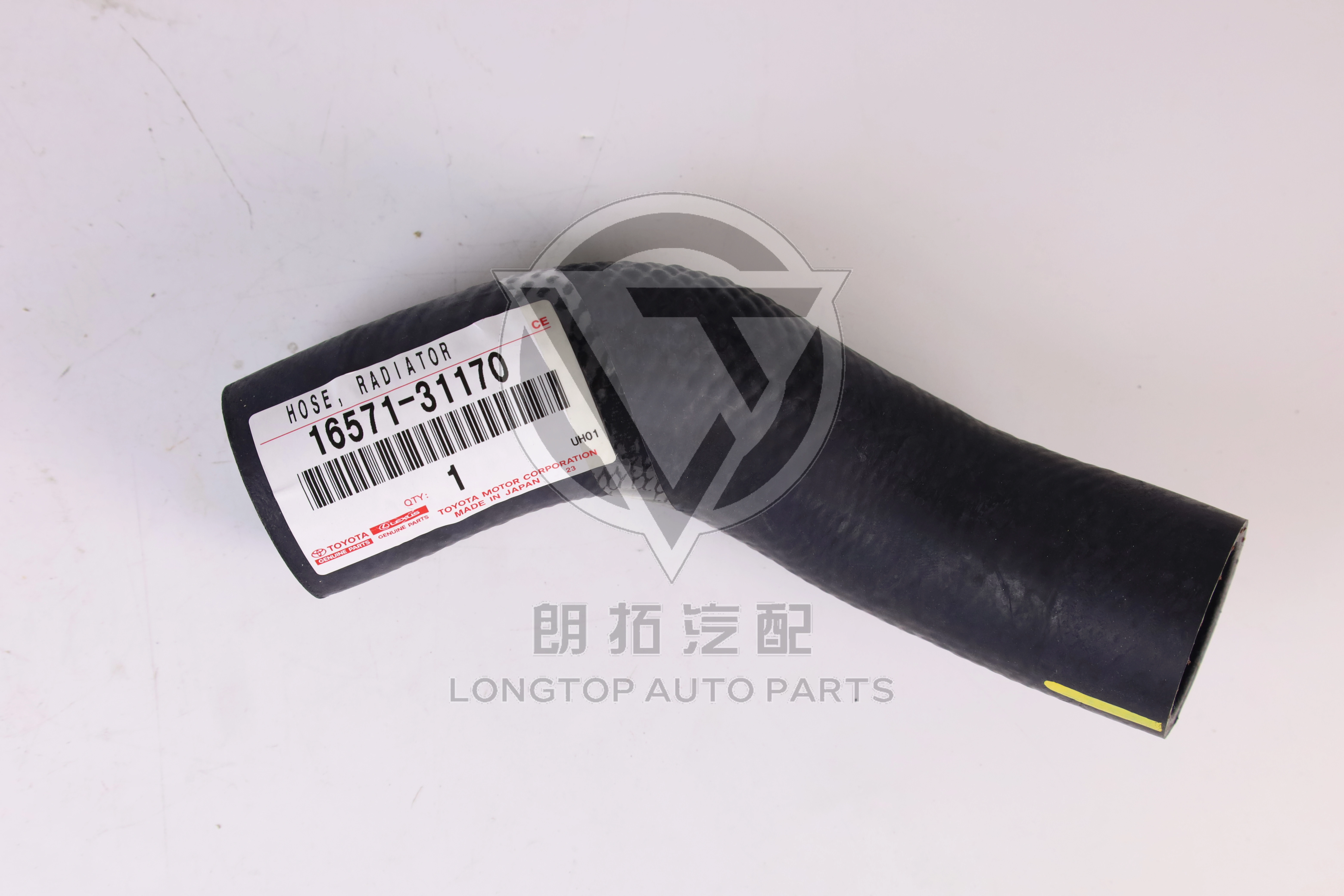 Water Tank Inlet Pipe 16571-31170 for Lexus IS250