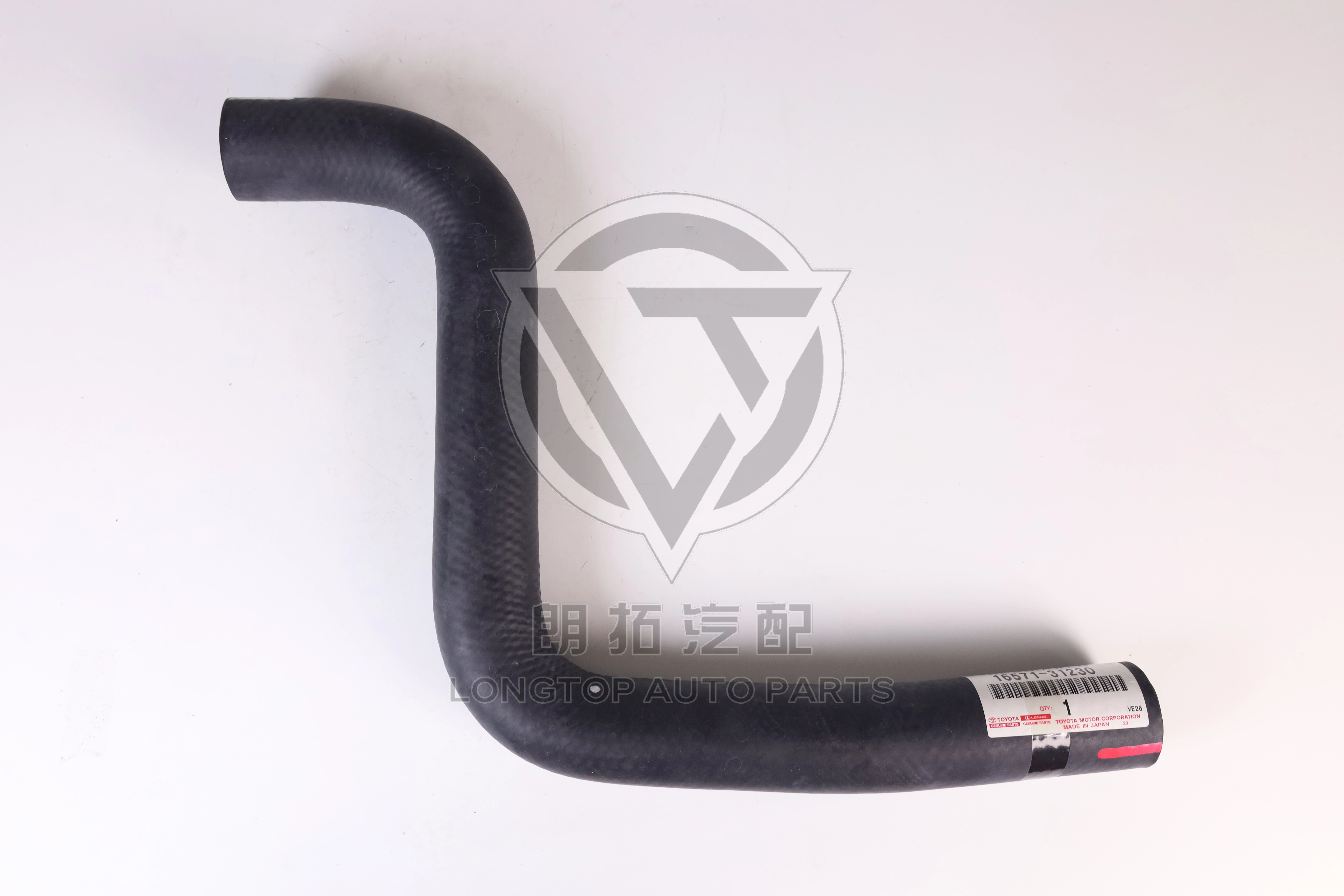 Water Tank Inlet Pipe 16571-31230 for Toyota Highlander