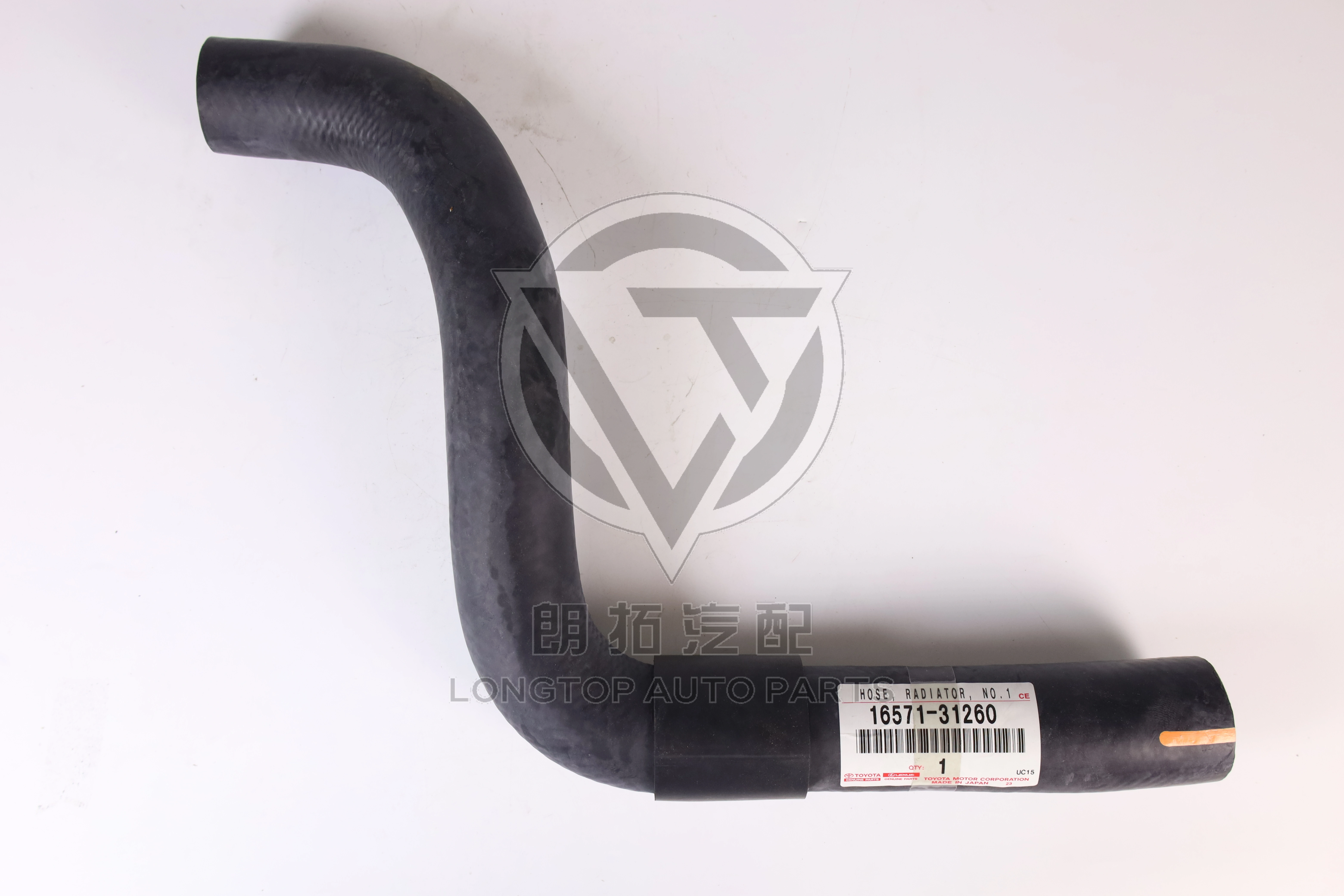 Water Tank Inlet Pipe 16571-31260 for Lexus RX270