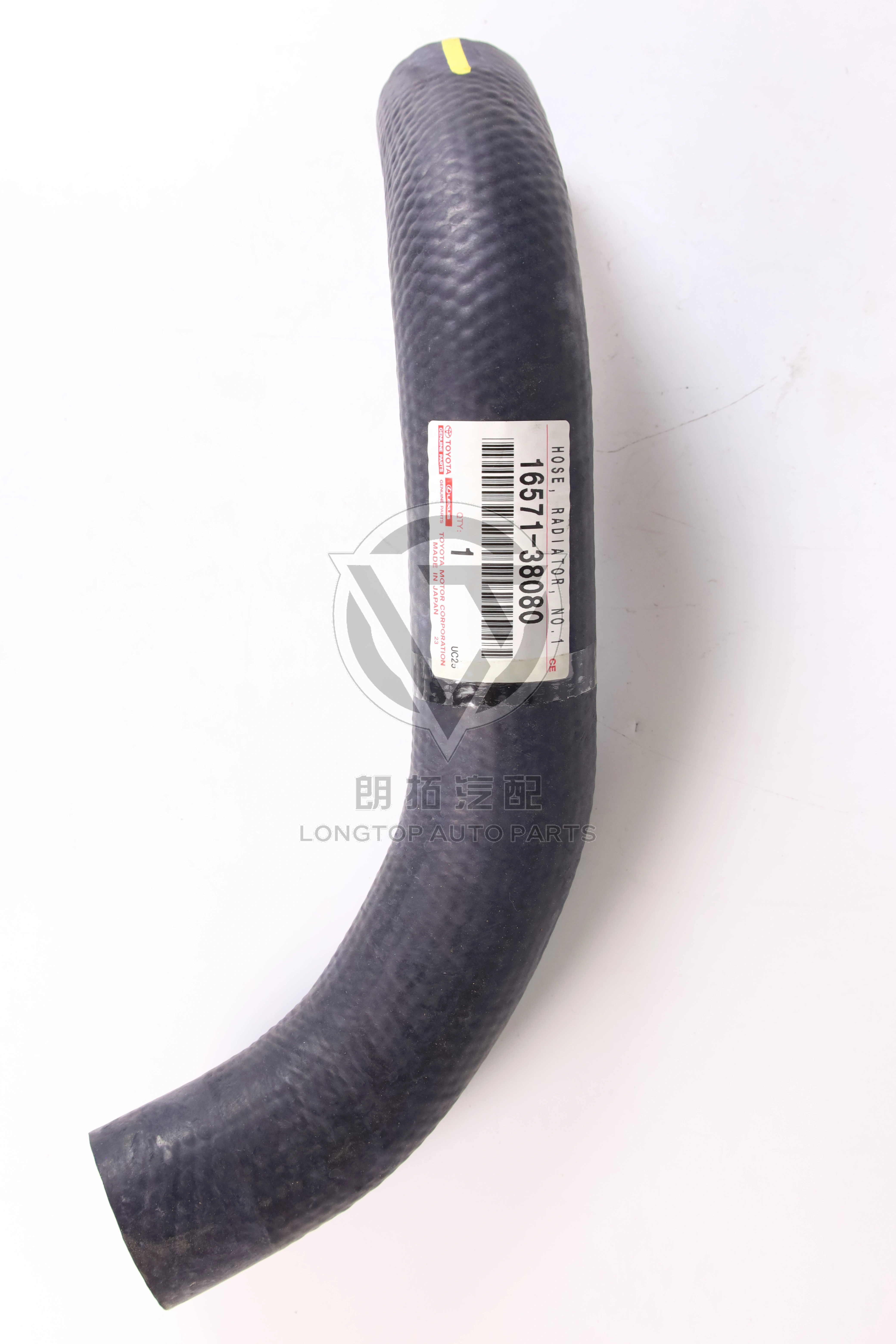 Water Tank Inlet Pipe 16571-38080 for Toyota Land Cruiser