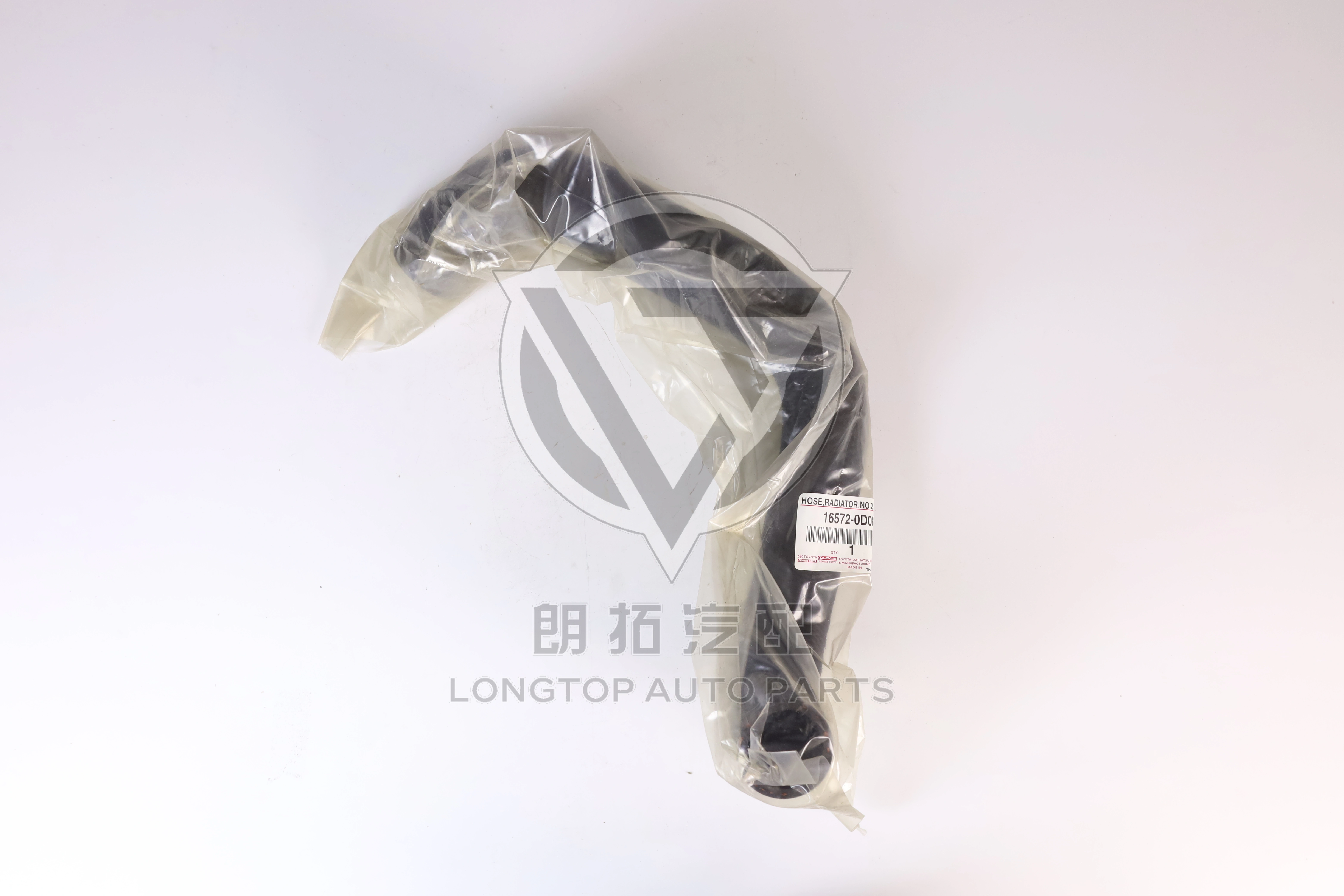 Water Tank Outlet Pipe 165720D080 for Toyota Lexus