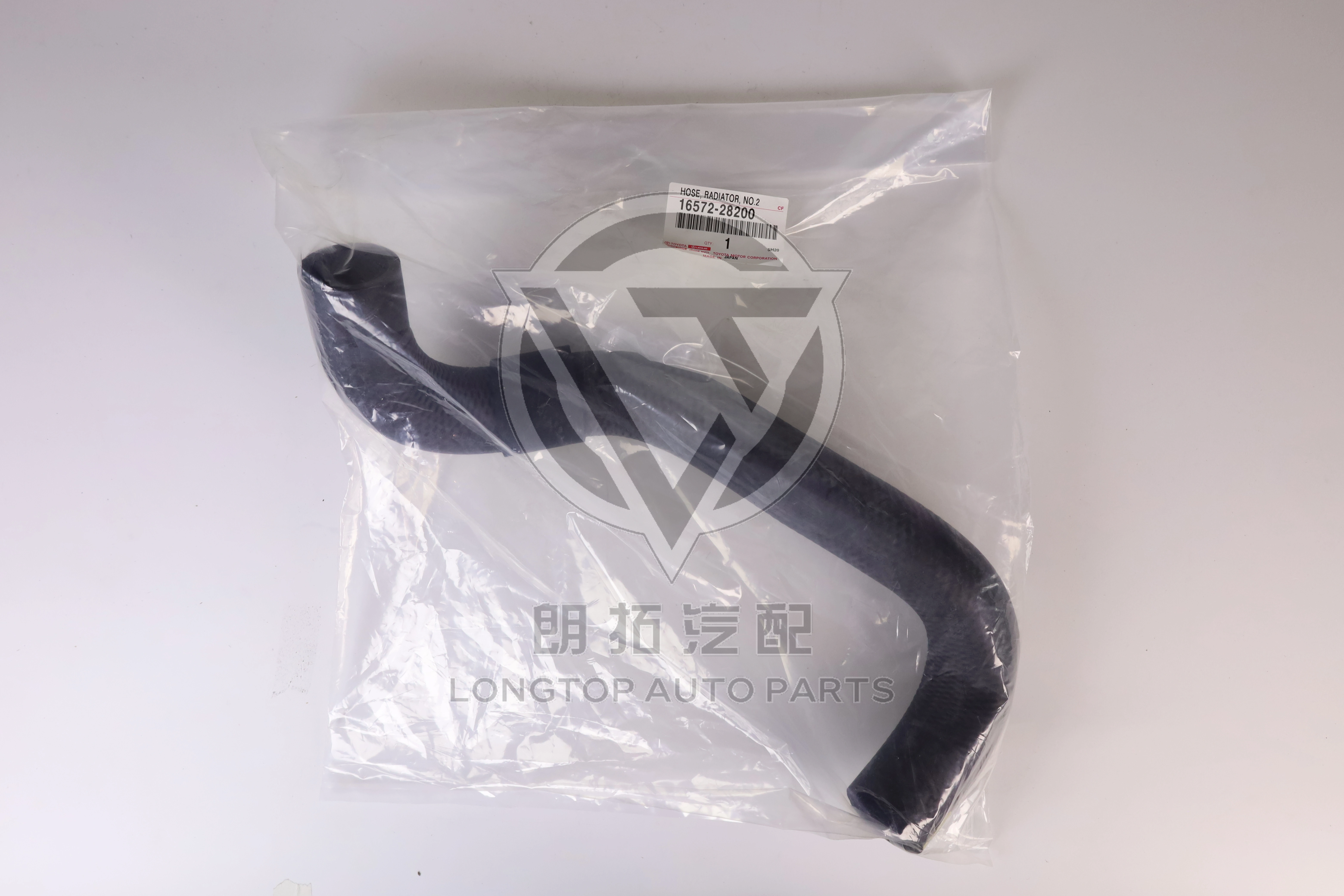 Water Tank Outlet Pipe 16572-28200 for Toyota Previa
