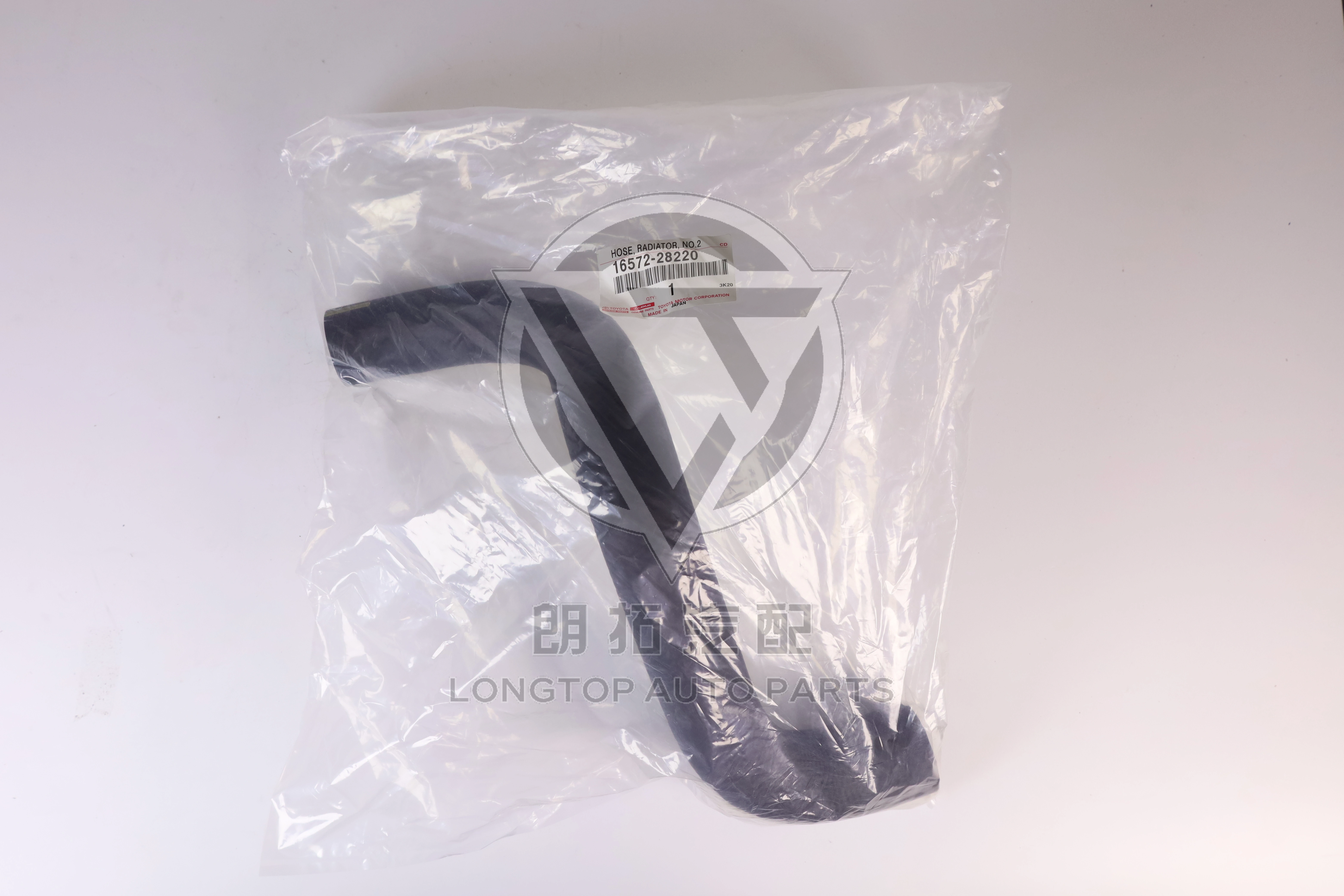 Water Tank Outlet Pipe 1657228220 for Toyota Lexus