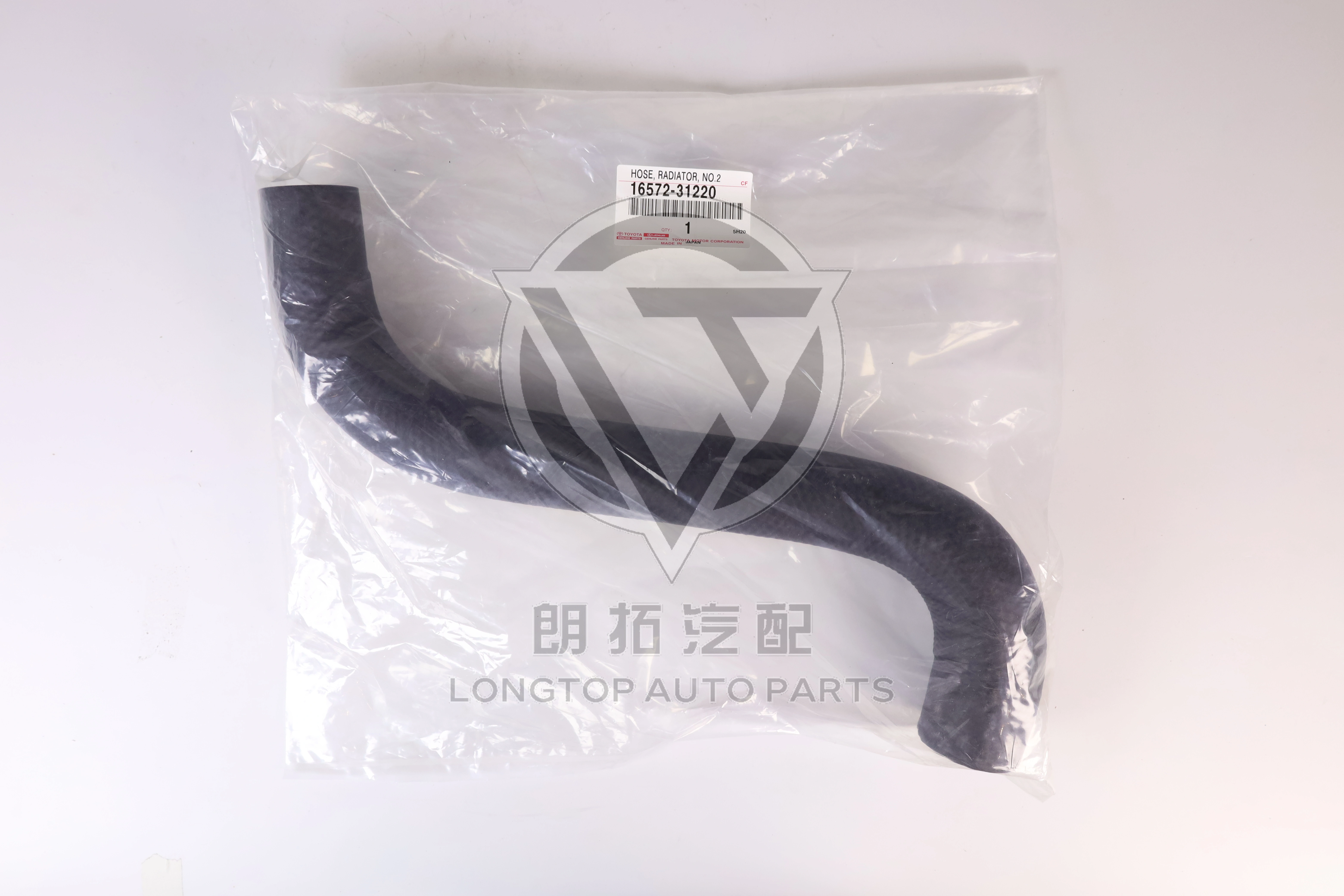 Water Tank Outlet Pipe 1657231220 for Toyota Lexus