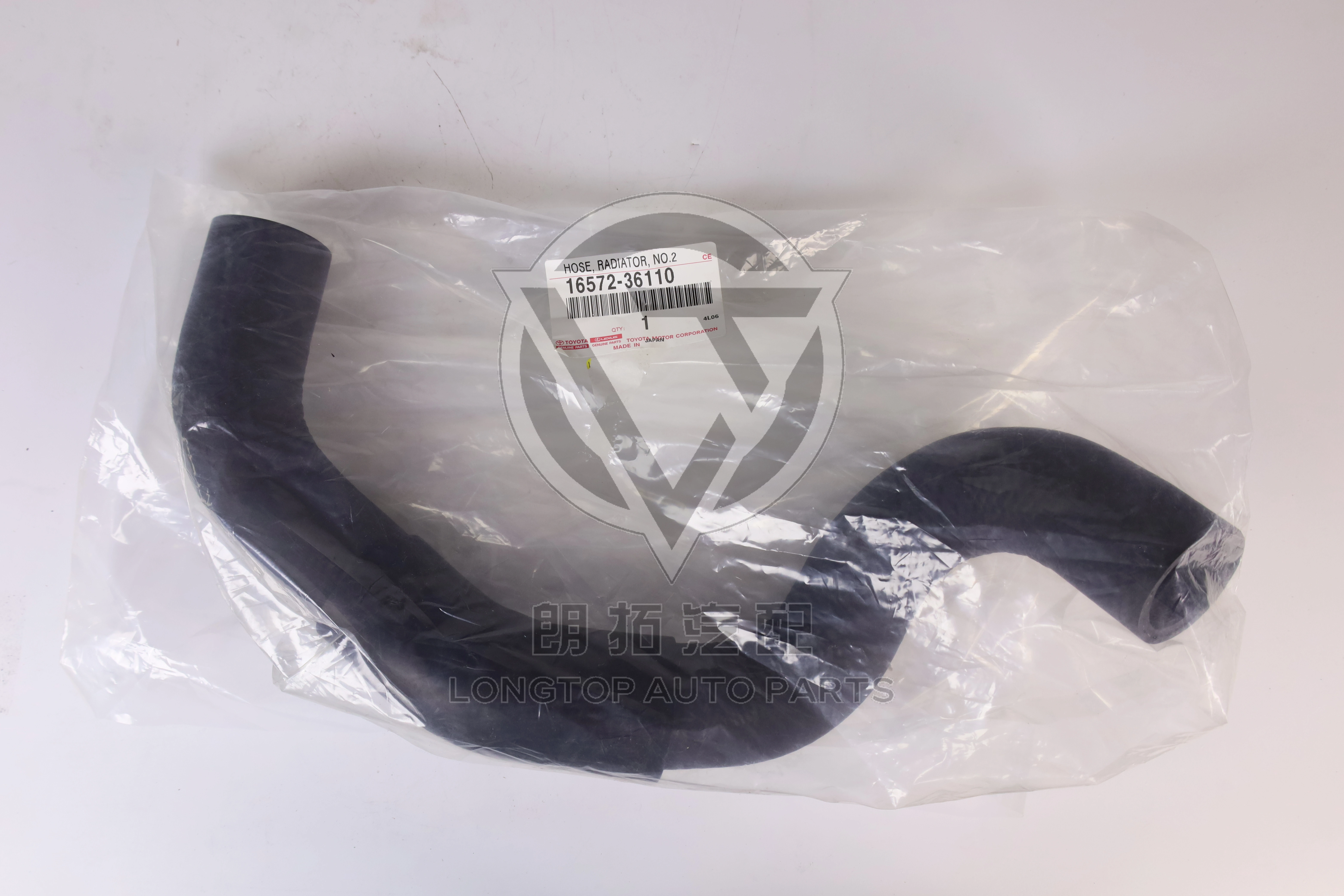 Water Tank Outlet Pipe 16572-36110 for Toyota Camry
