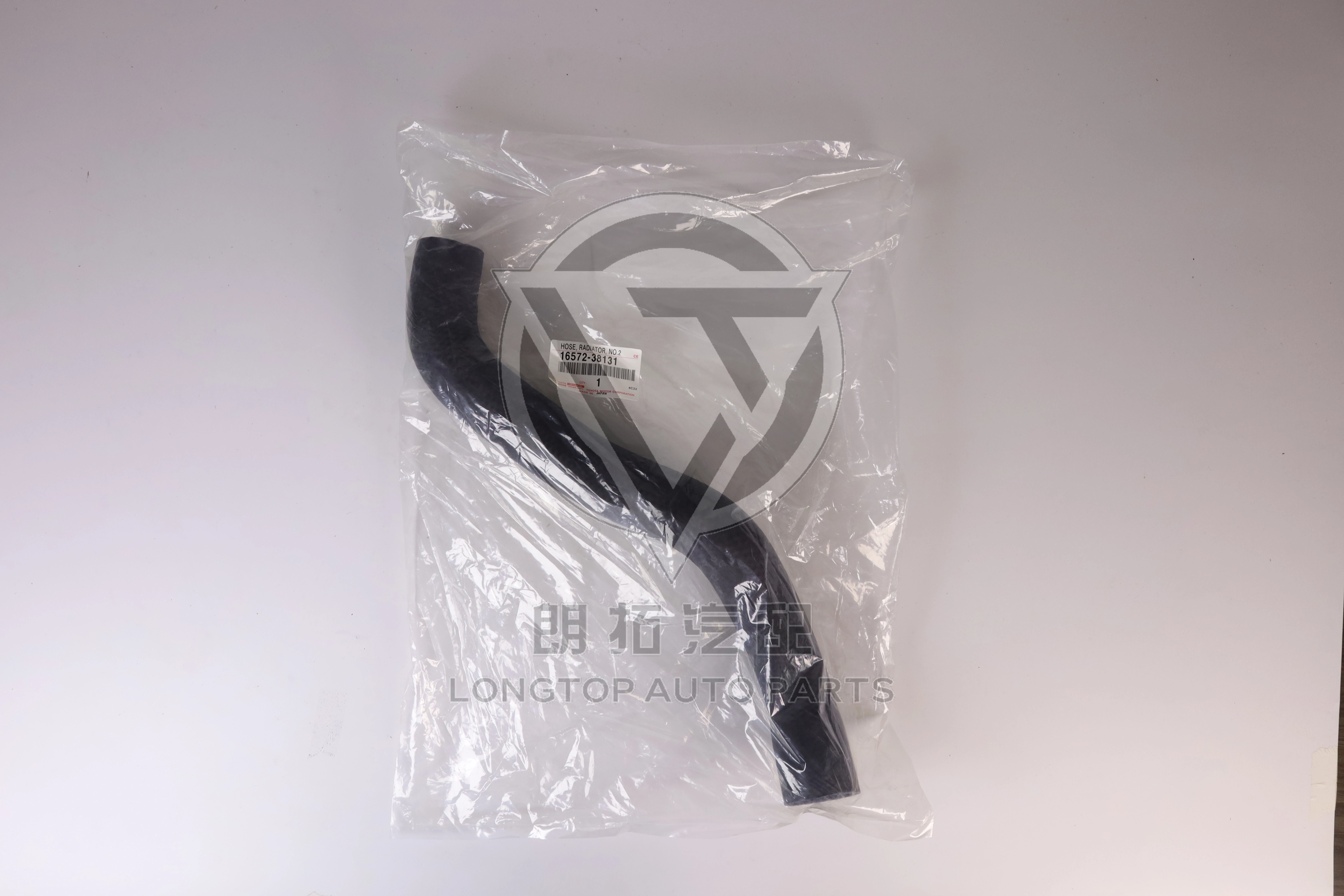 Water tank outlet pipe 16572-38131 for Toyota Land Cruiser