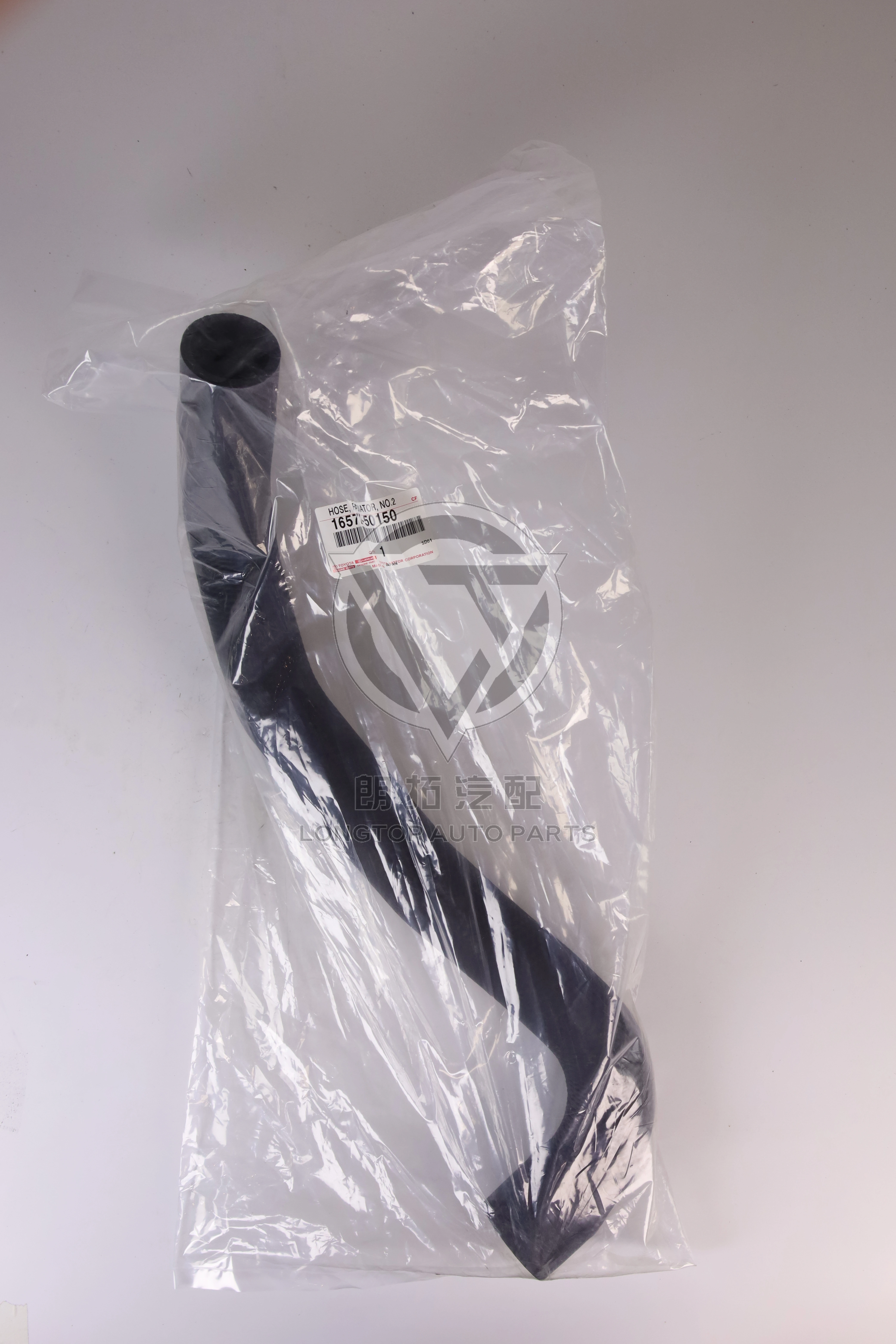 Water Tank Outlet Pipe 16572-50150 for Toyota Land Cruiser