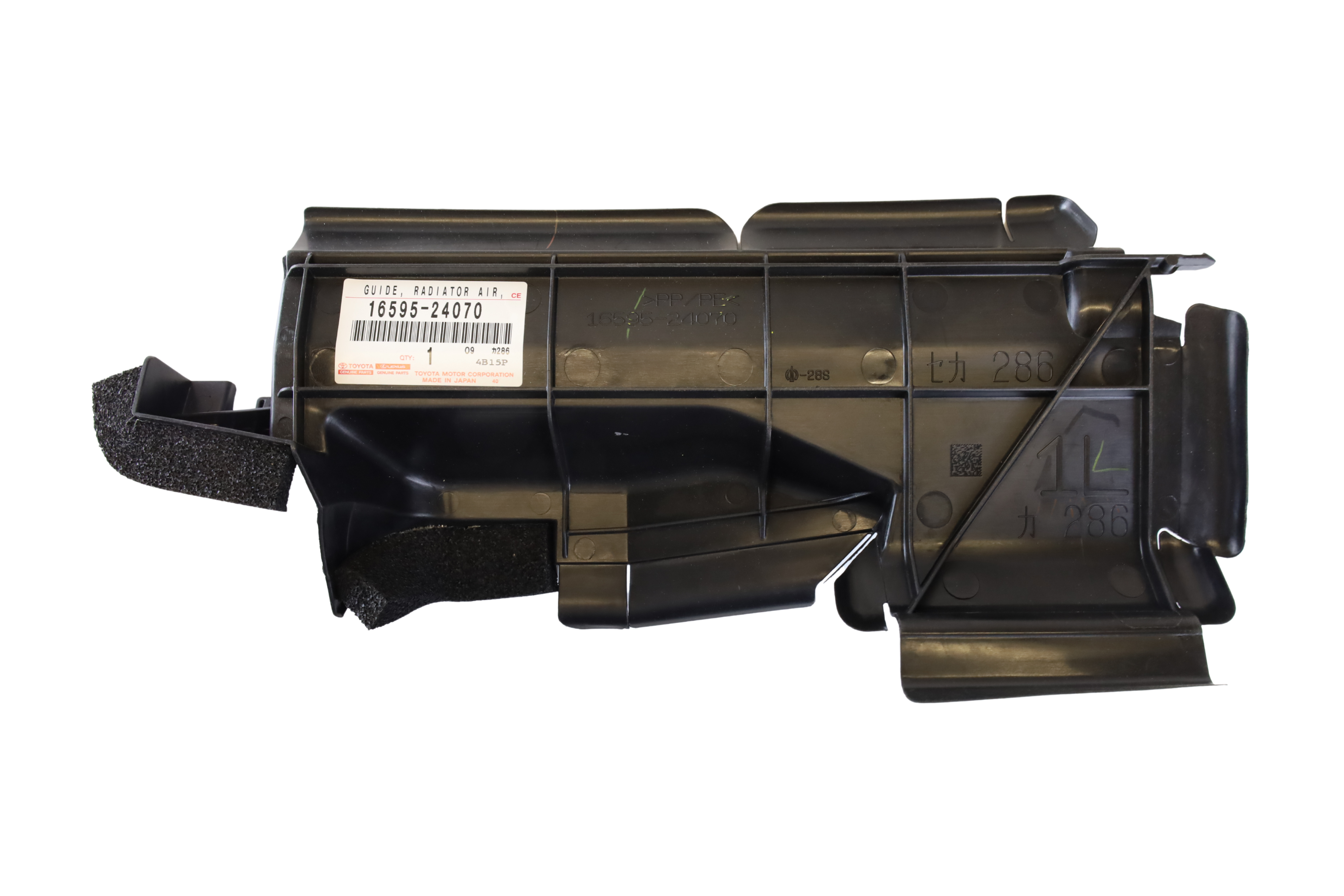 Water Tank Side Deflector Left 16595-24070 for Toyota Lexus 2006-2014 | LongTopAuto