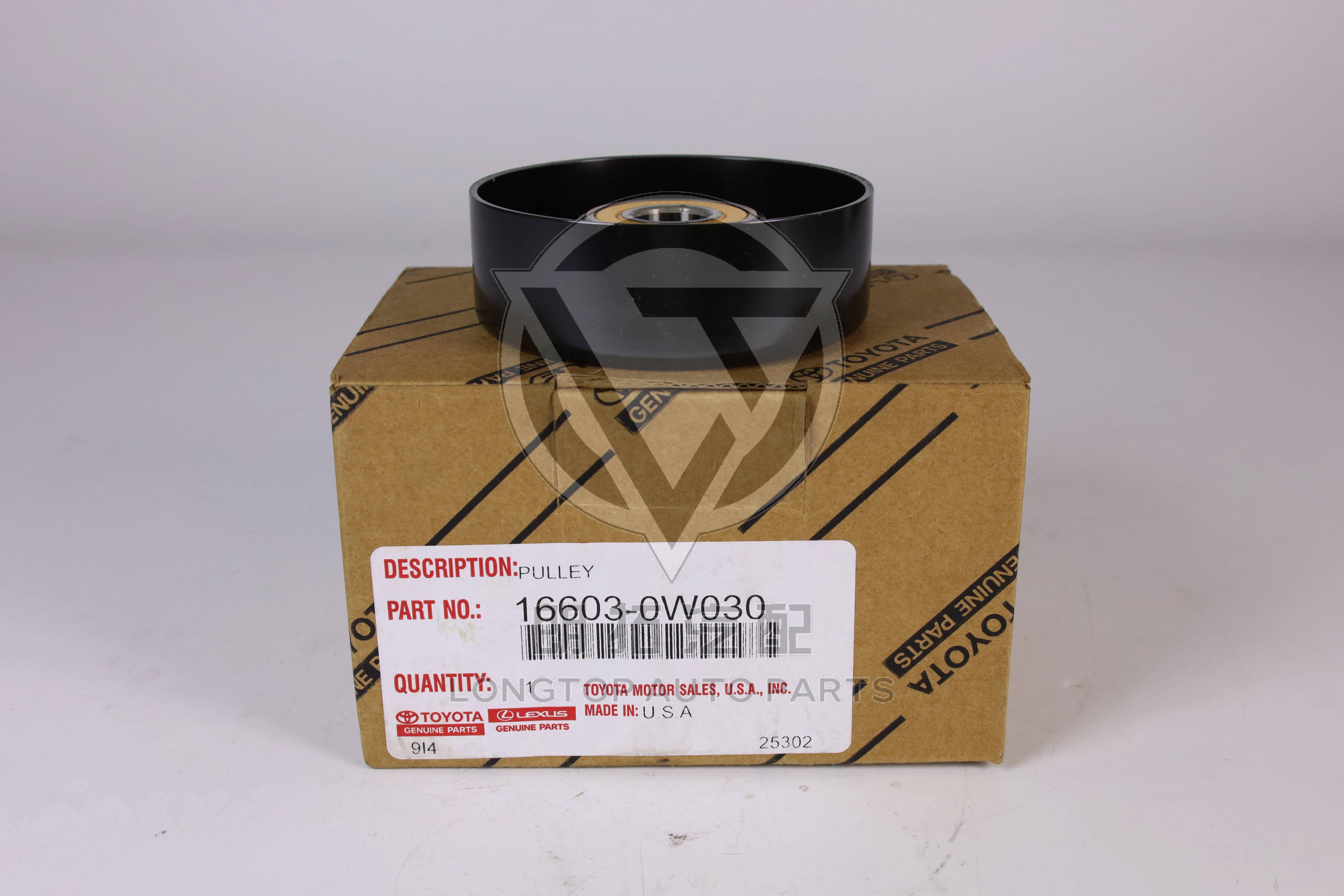 Generator Belt Idler Pulley 16603-0W030 for Toyota Land Cruiser
