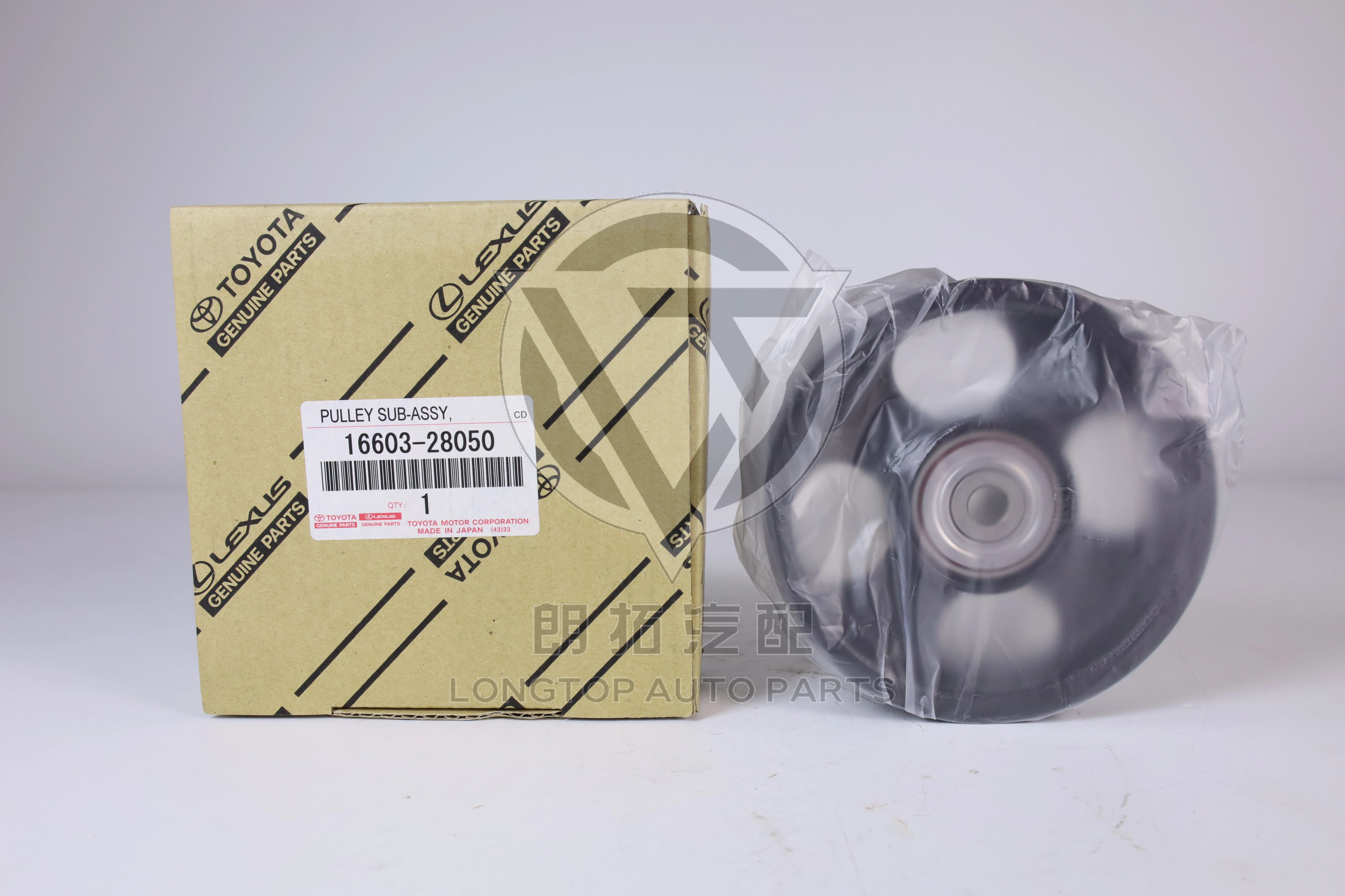 Generator Belt Idler Pulley 16603-28050 for Toyota Alphard